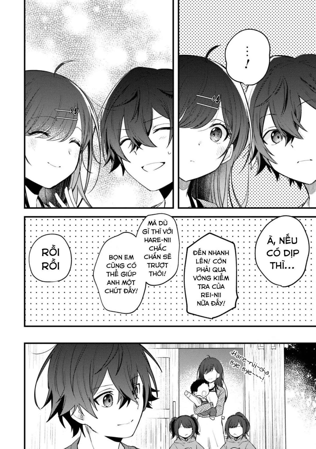 Người "dễ thương" nhất thế giới là Amamiya, đứng thứ hai là tôi. Chapter  13 - 49