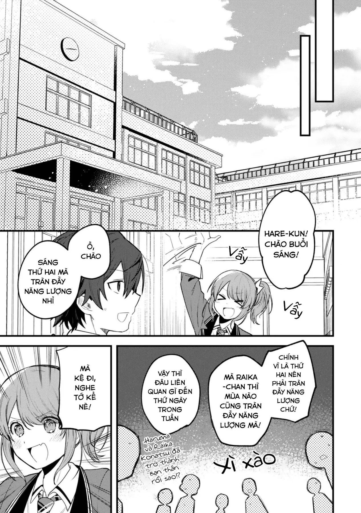 Người "dễ thương" nhất thế giới là Amamiya, đứng thứ hai là tôi. Chapter  13 - 50