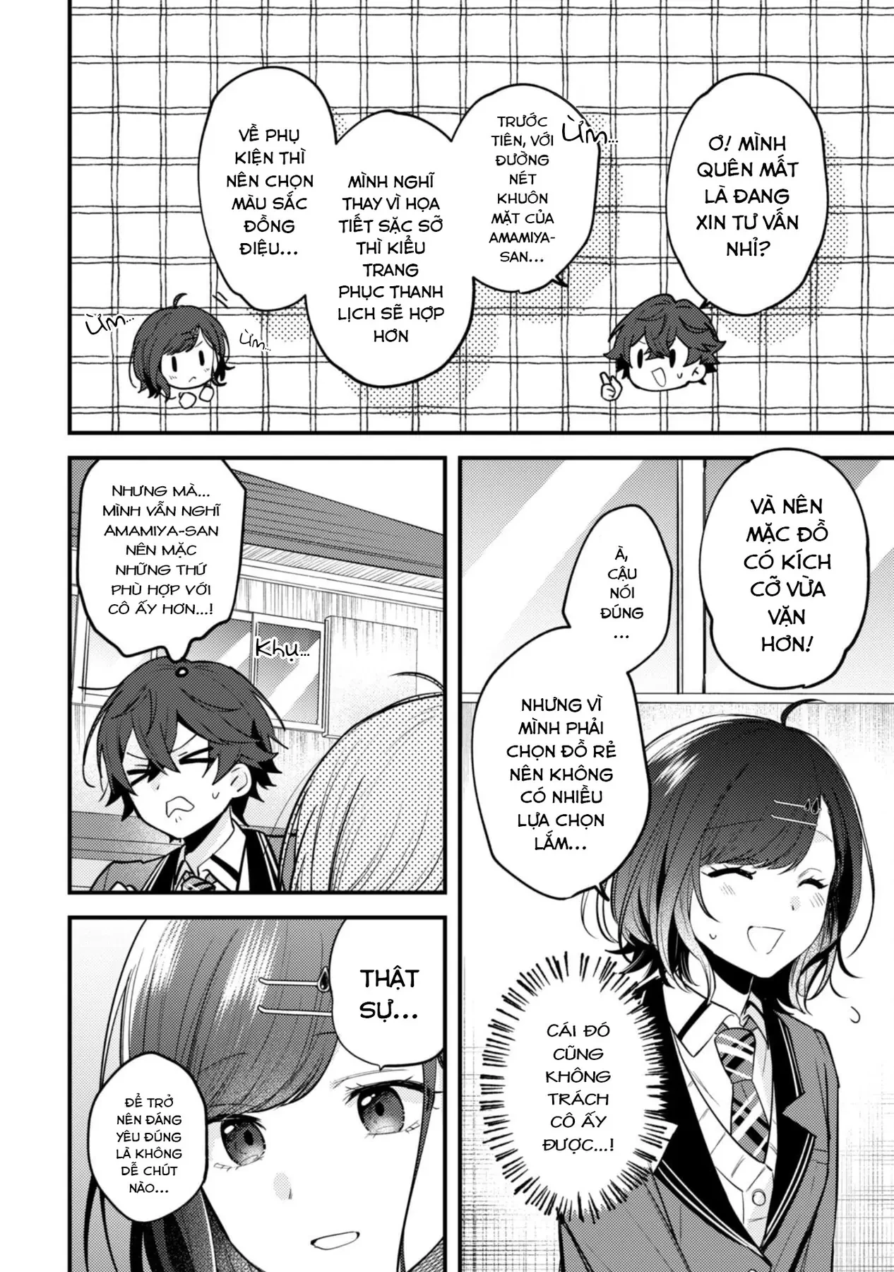 Người "dễ thương" nhất thế giới là Amamiya, đứng thứ hai là tôi. Chapter  14 - 9