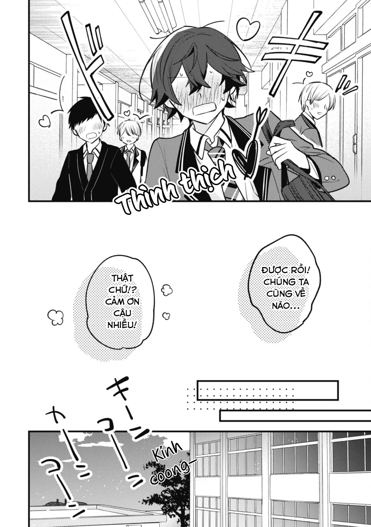 Người "dễ thương" nhất thế giới là Amamiya, đứng thứ hai là tôi. Chapter  14 - 19