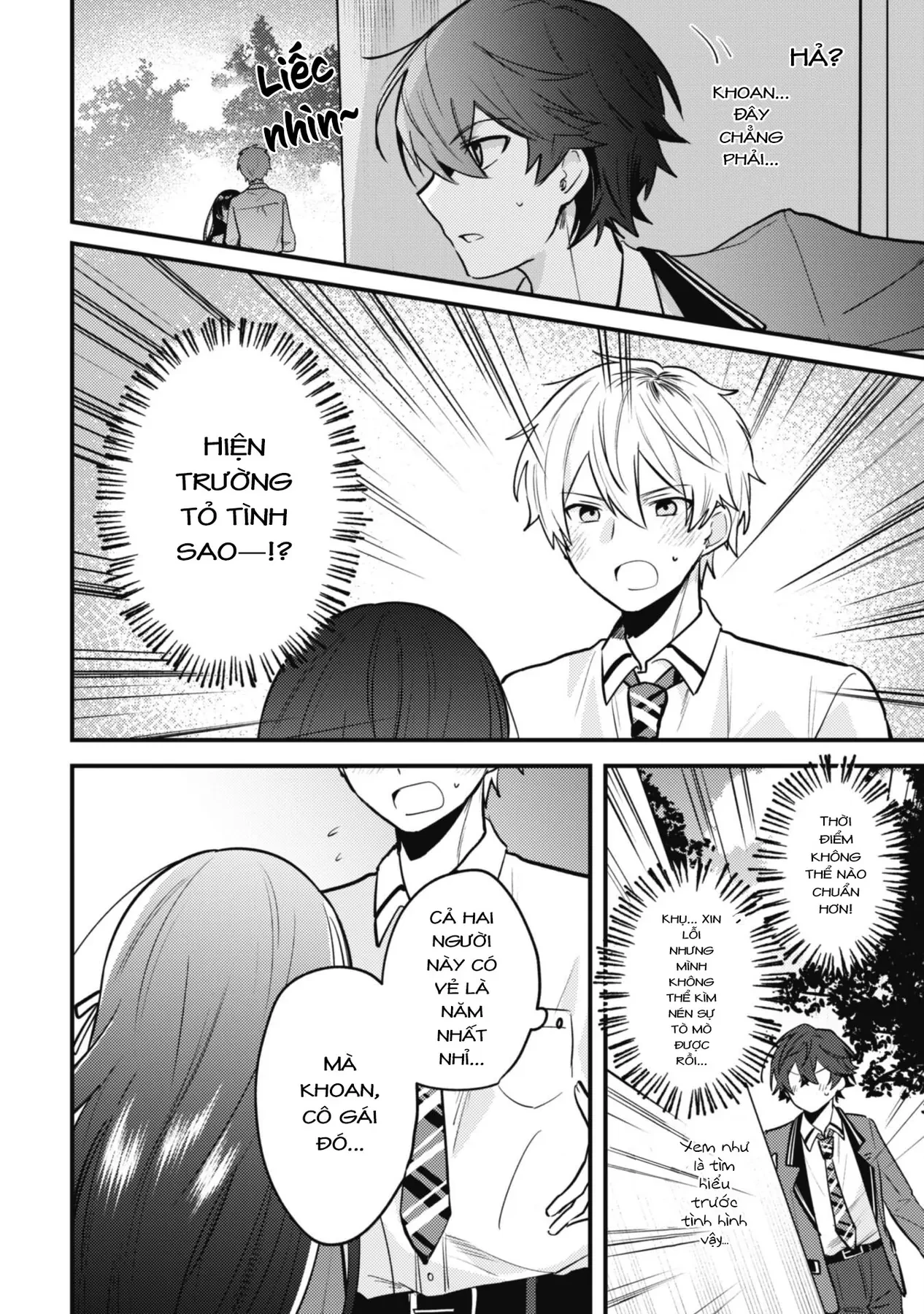 Người "dễ thương" nhất thế giới là Amamiya, đứng thứ hai là tôi. Chapter  14 - 21