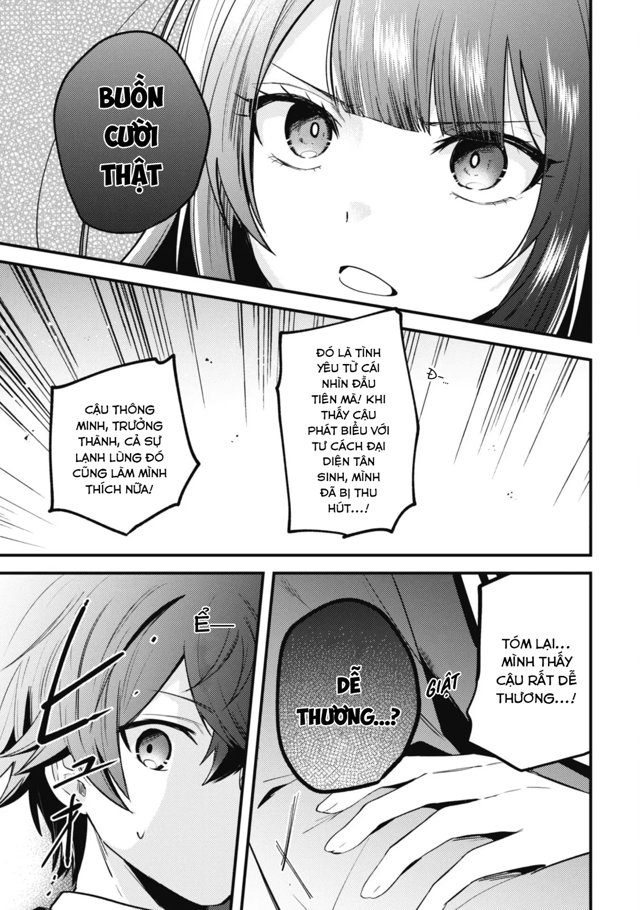 Người "dễ thương" nhất thế giới là Amamiya, đứng thứ hai là tôi. Chapter  14 - 24