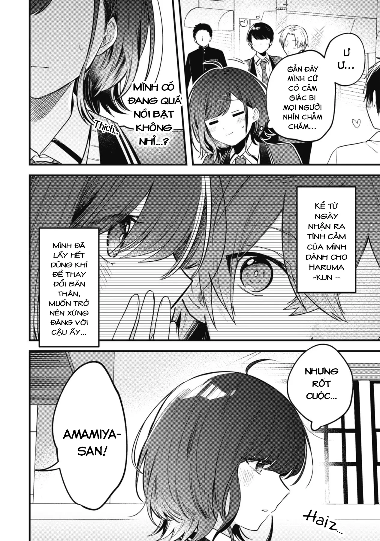 Người "dễ thương" nhất thế giới là Amamiya, đứng thứ hai là tôi. Chapter  14 - 33