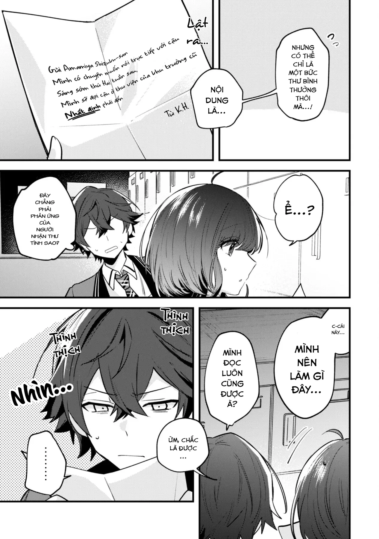 Người "dễ thương" nhất thế giới là Amamiya, đứng thứ hai là tôi. Chapter  14 - 42