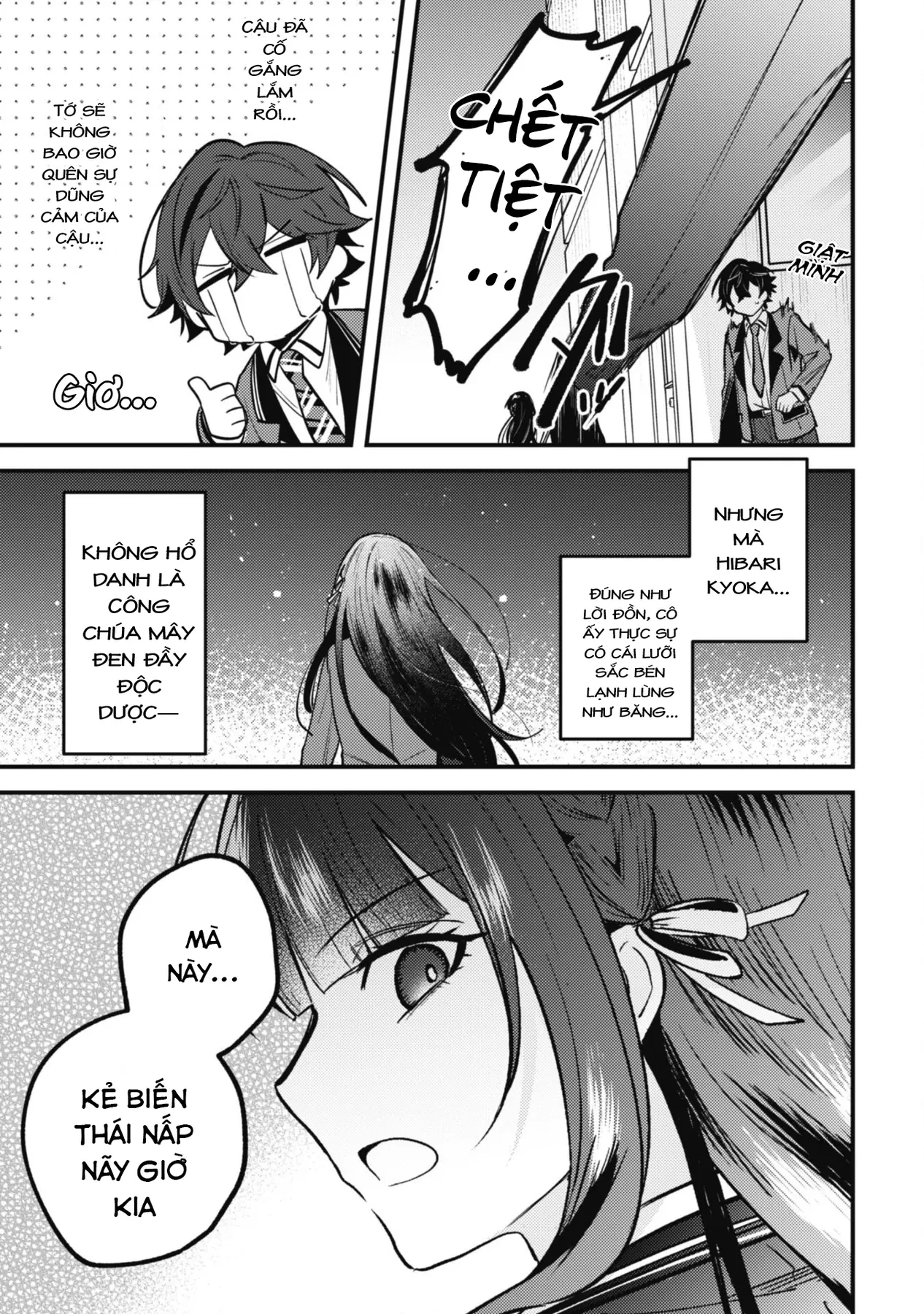 Người "dễ thương" nhất thế giới là Amamiya, đứng thứ hai là tôi. Chapter  14 - 54