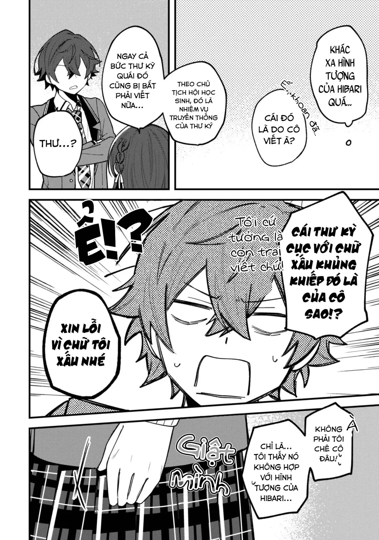 Người "dễ thương" nhất thế giới là Amamiya, đứng thứ hai là tôi. Chapter  15 - 6