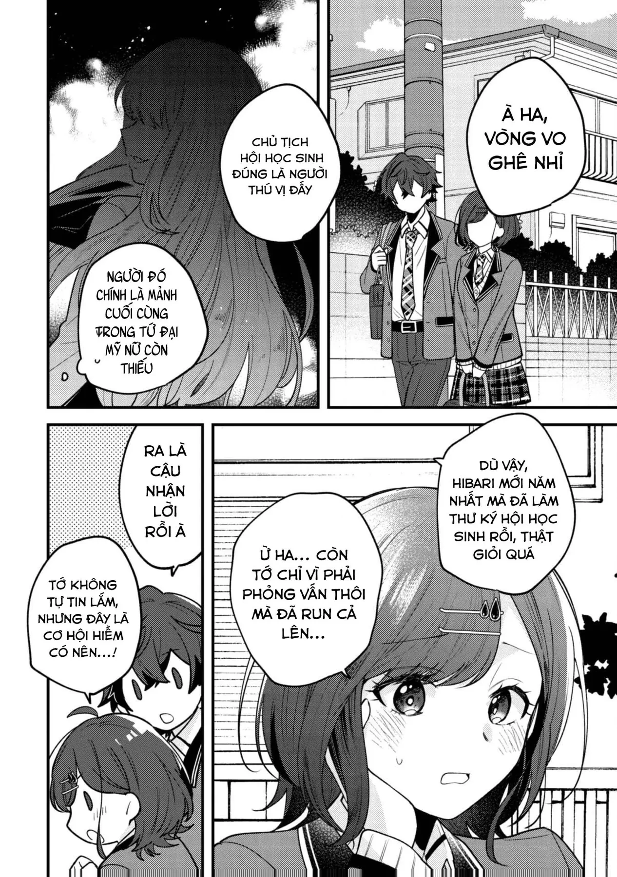 Người "dễ thương" nhất thế giới là Amamiya, đứng thứ hai là tôi. Chapter  15 - 14