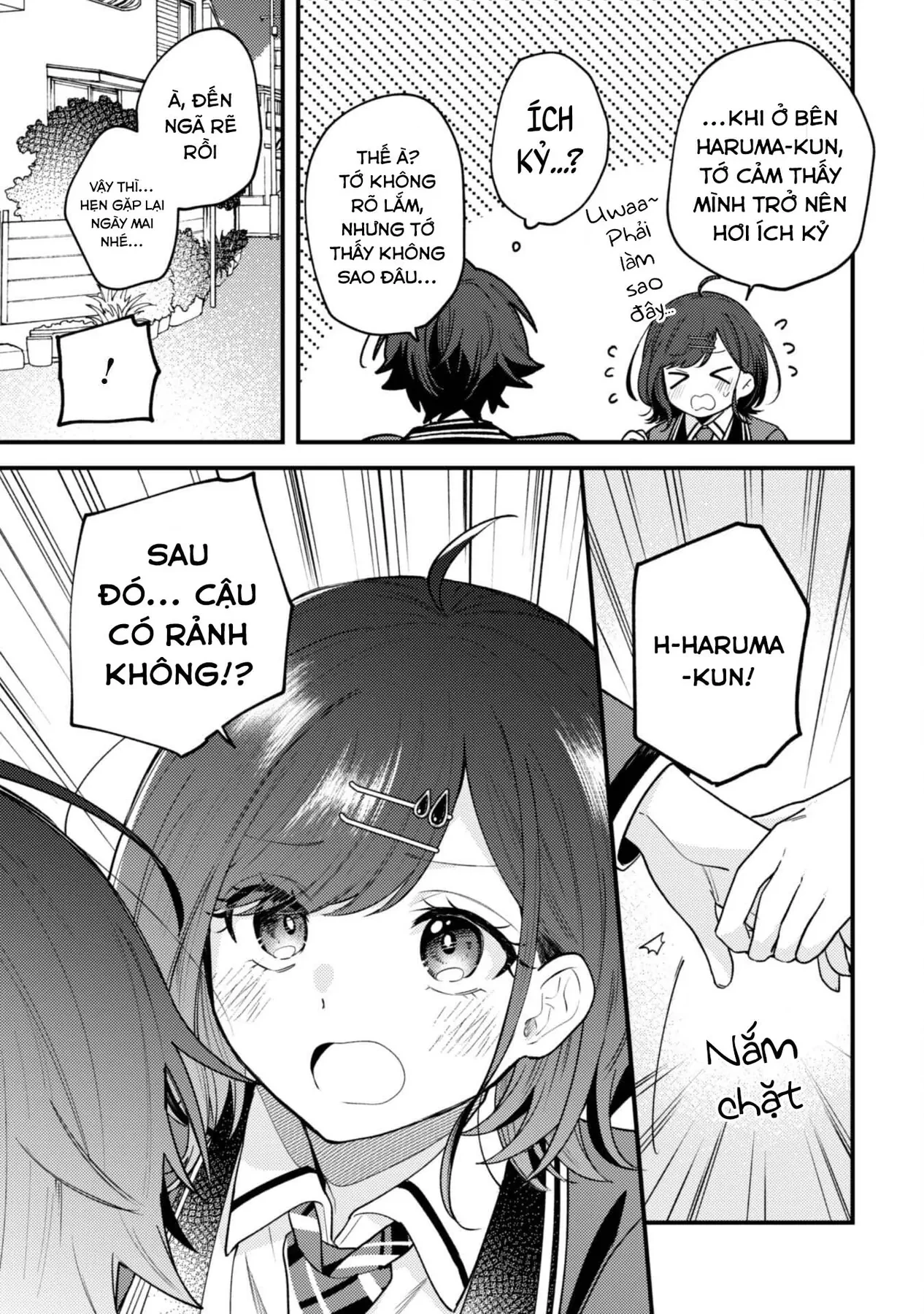 Người "dễ thương" nhất thế giới là Amamiya, đứng thứ hai là tôi. Chapter  15 - 17