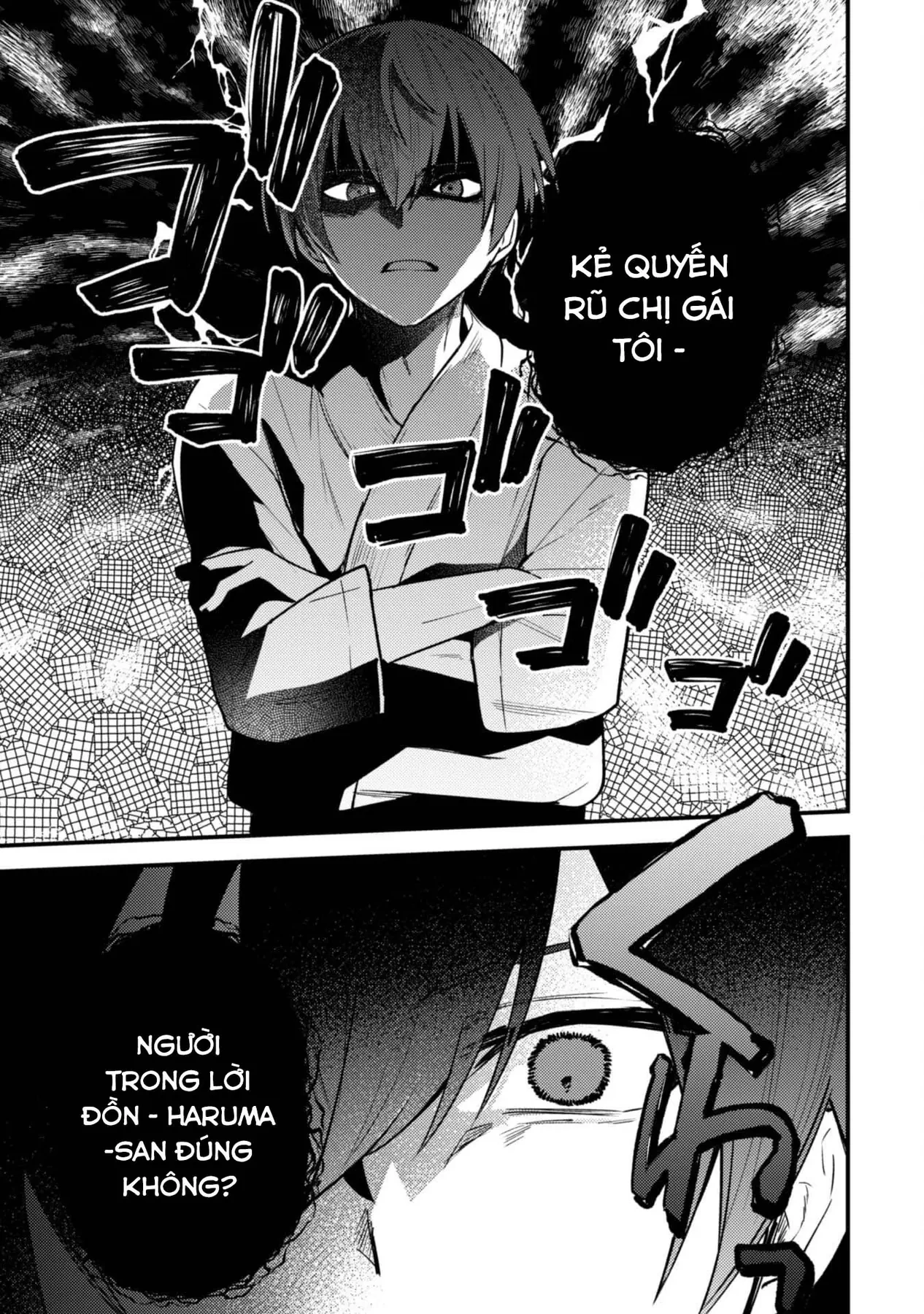 Người "dễ thương" nhất thế giới là Amamiya, đứng thứ hai là tôi. Chapter  15 - 21