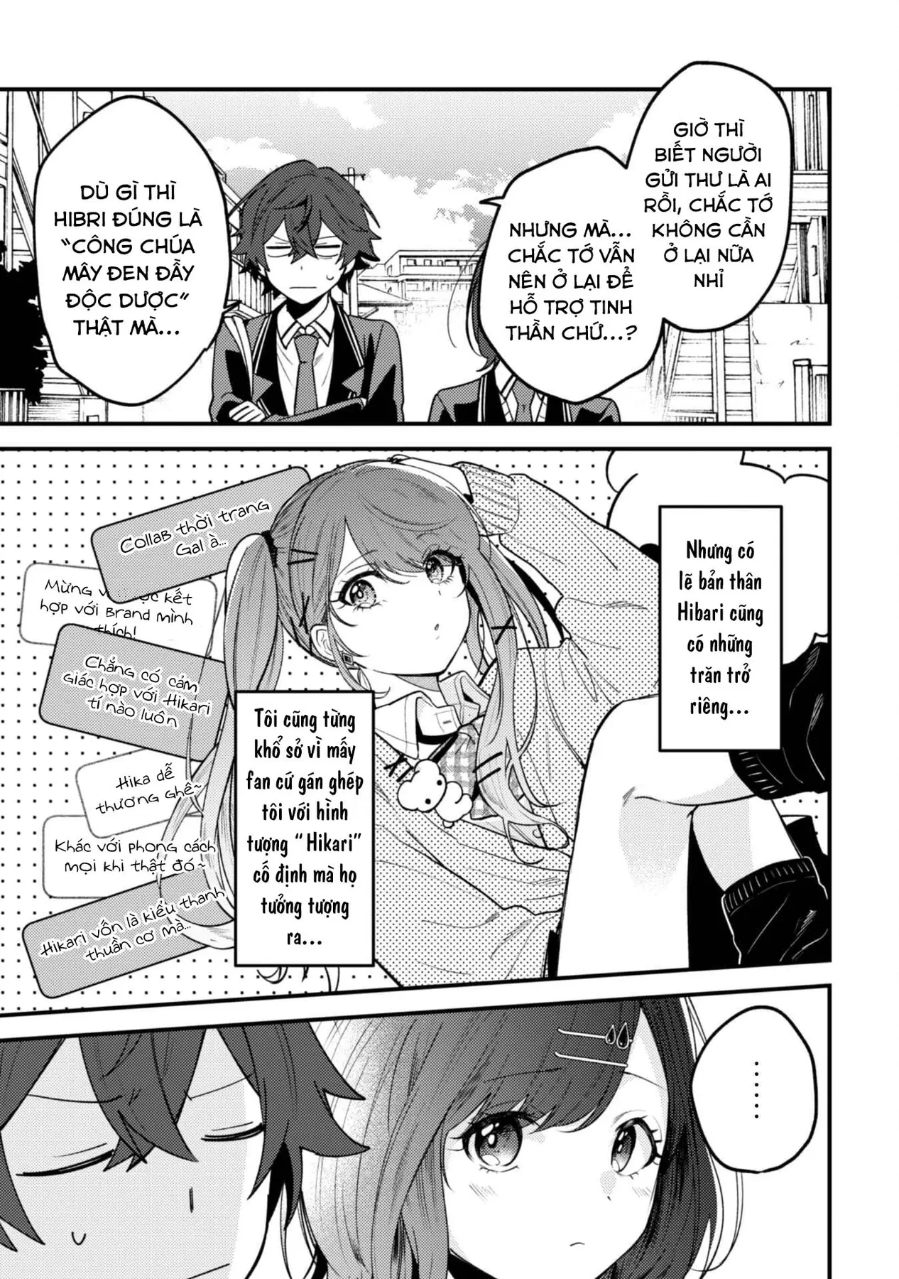 Người "dễ thương" nhất thế giới là Amamiya, đứng thứ hai là tôi. Chapter  15 - 44