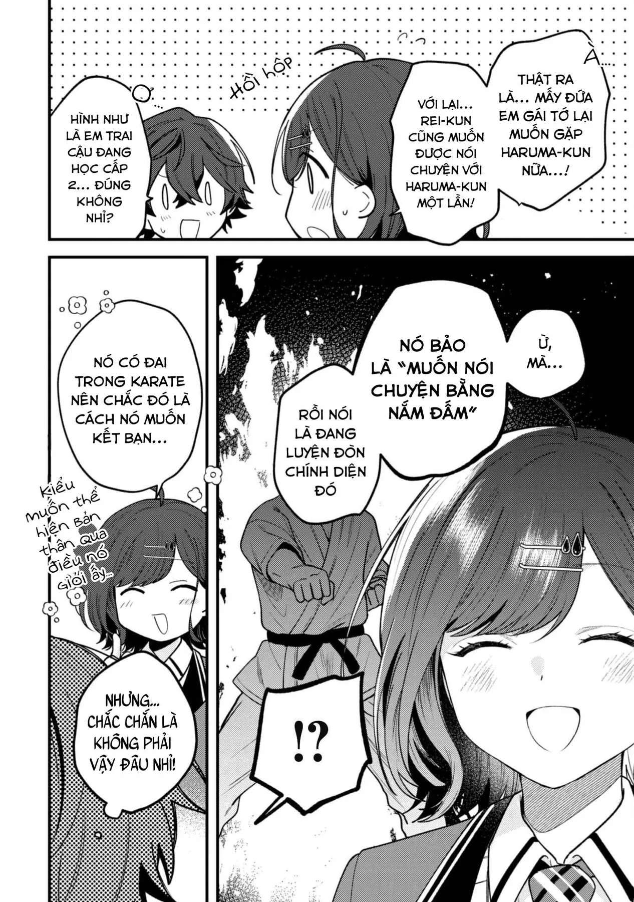 Người "dễ thương" nhất thế giới là Amamiya, đứng thứ hai là tôi. Chapter  15 - 47