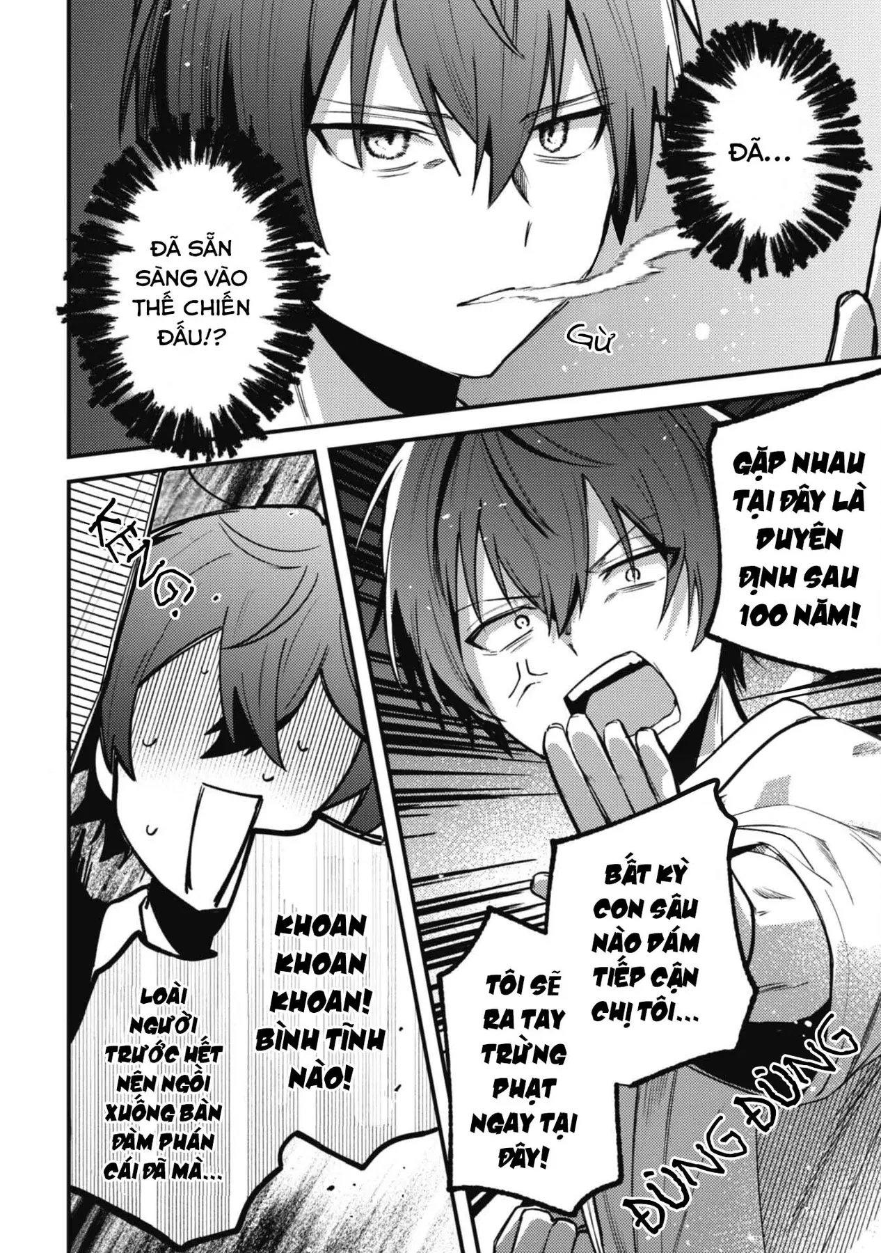 Người "dễ thương" nhất thế giới là Amamiya, đứng thứ hai là tôi. Chapter  15 - 51