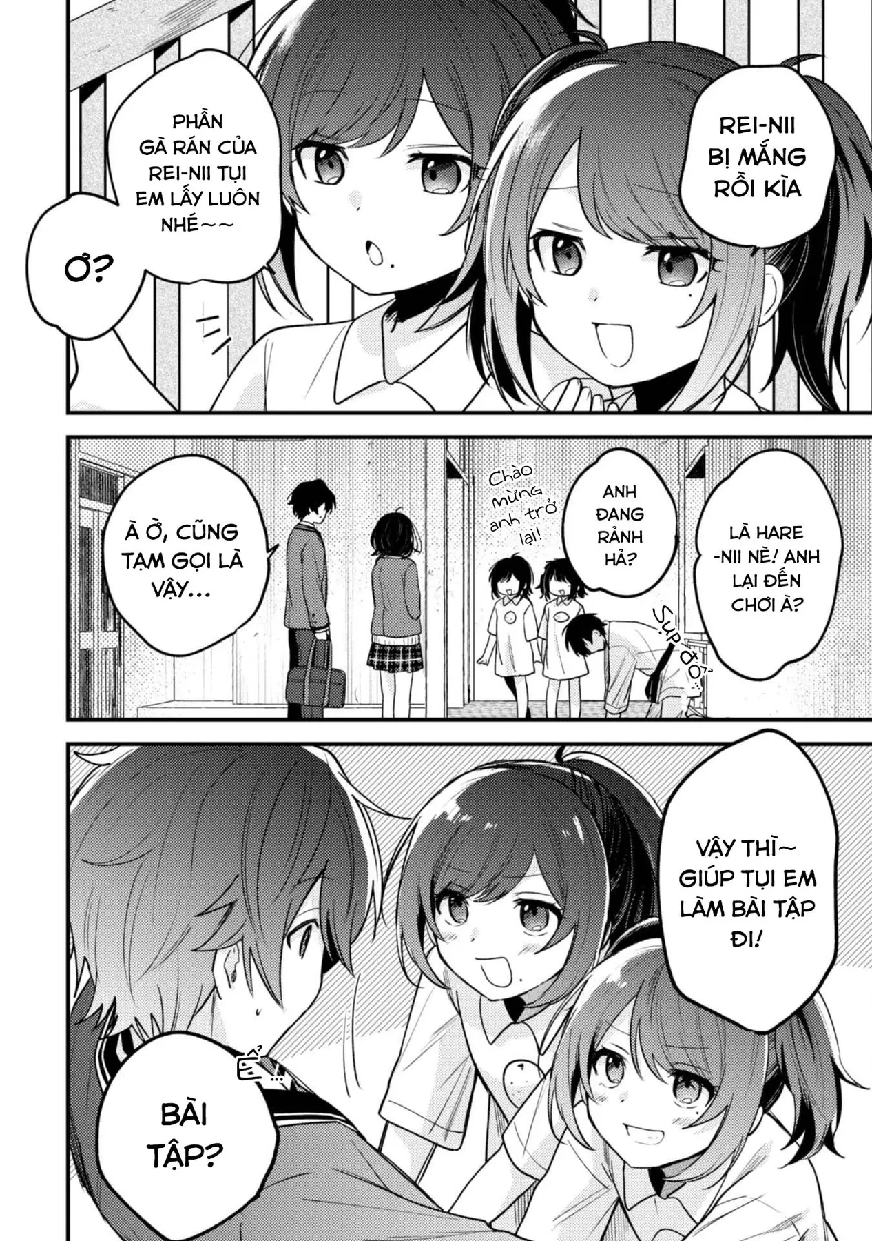 Người "dễ thương" nhất thế giới là Amamiya, đứng thứ hai là tôi. Chapter  15 - 55