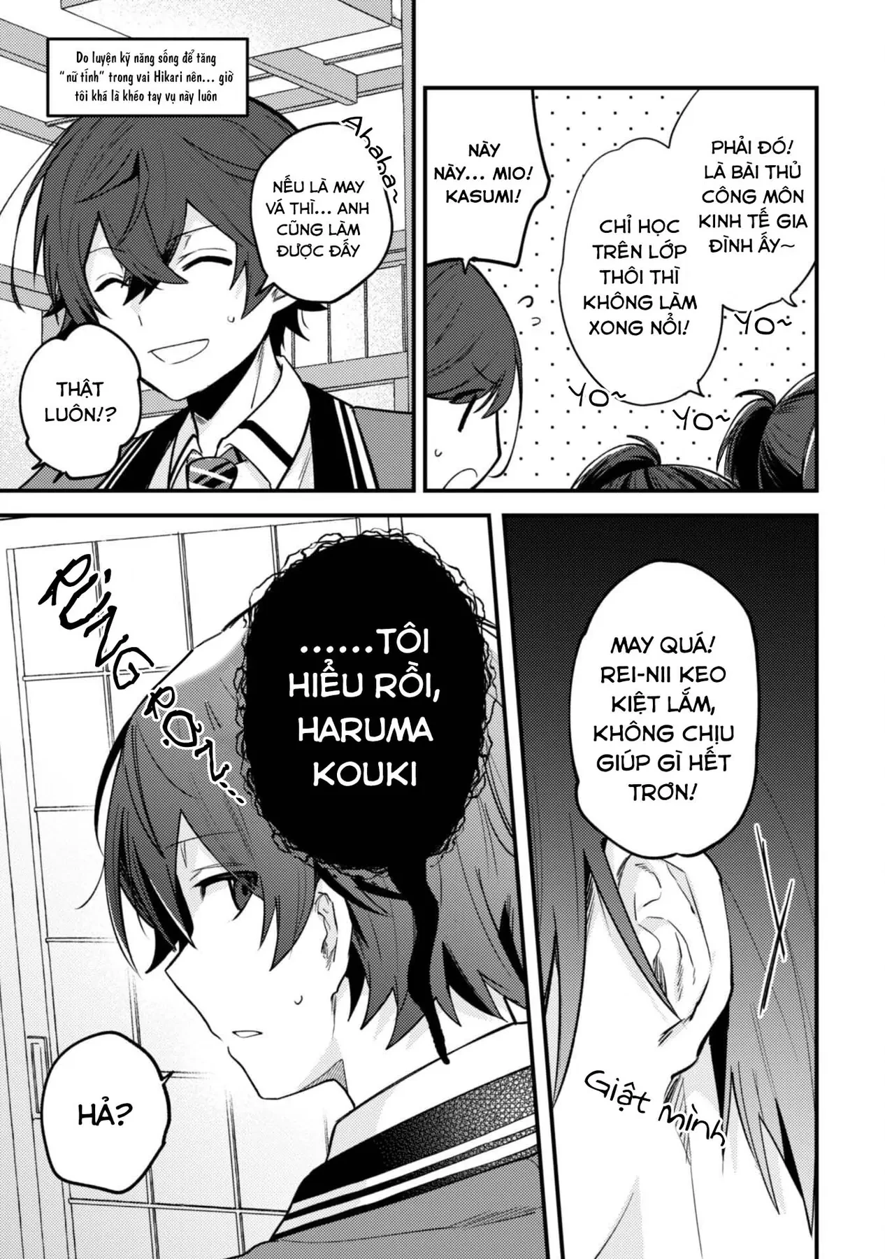 Người "dễ thương" nhất thế giới là Amamiya, đứng thứ hai là tôi. Chapter  15 - 56