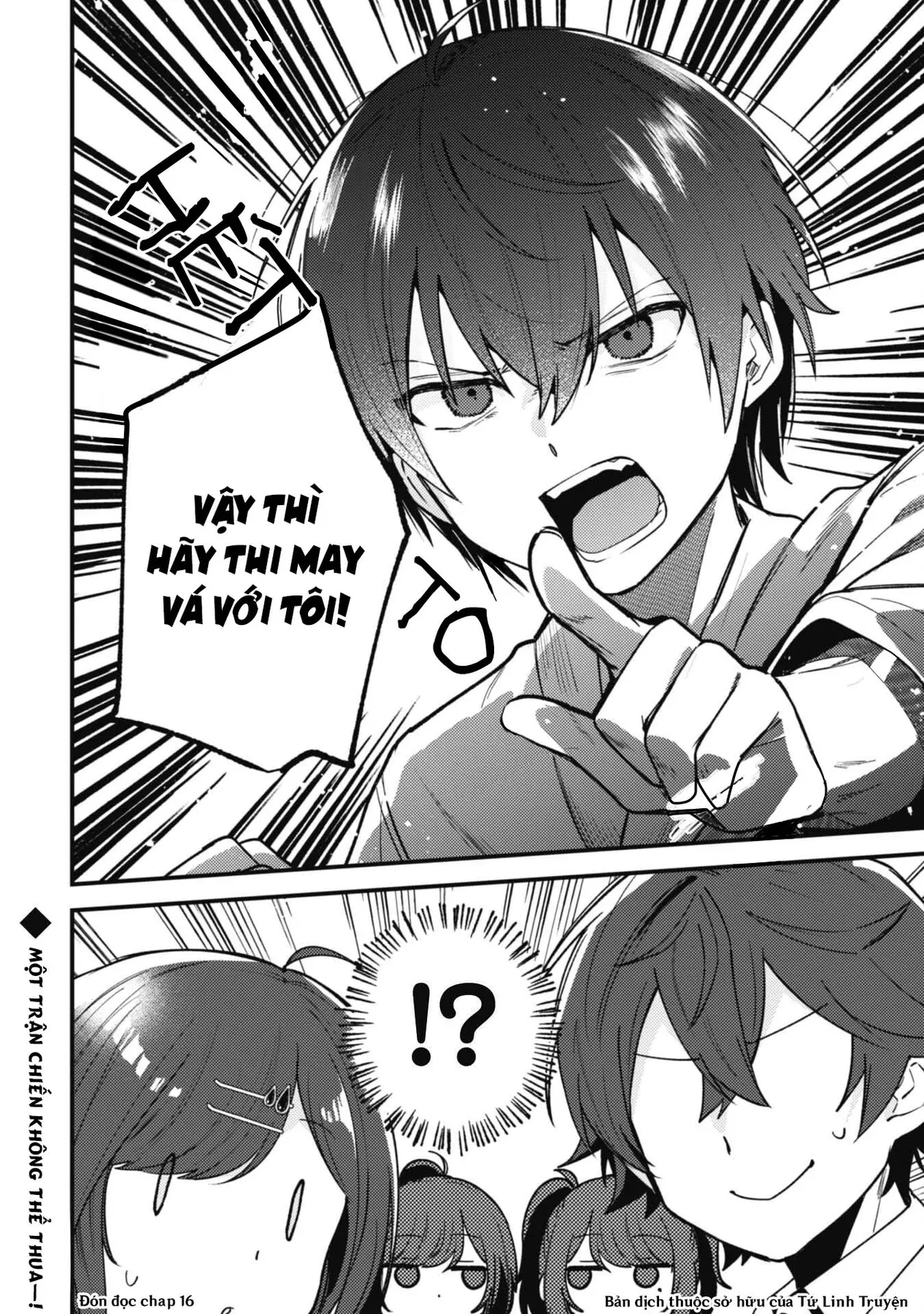 Người "dễ thương" nhất thế giới là Amamiya, đứng thứ hai là tôi. Chapter  15 - 57