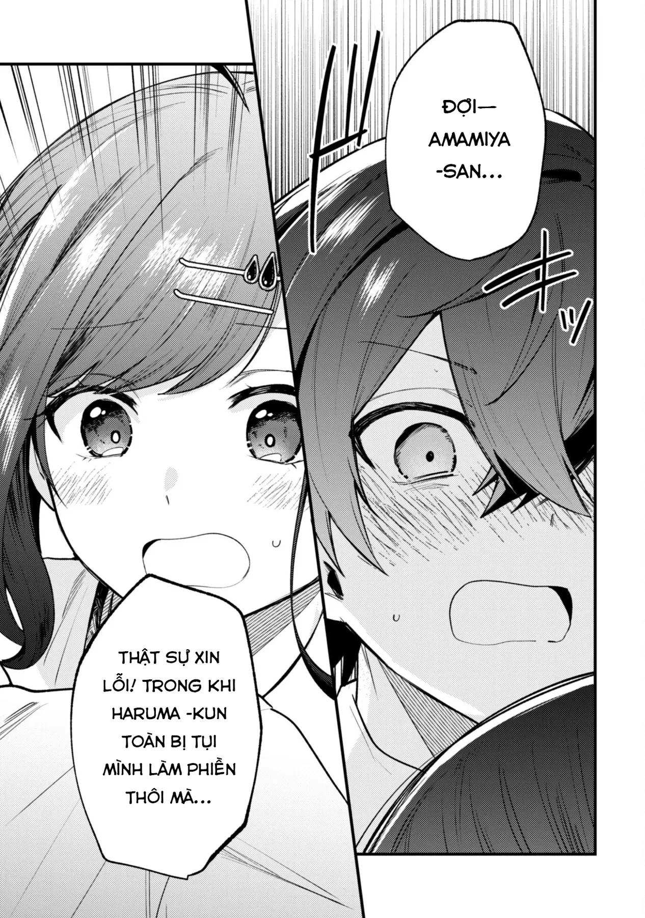 Người "dễ thương" nhất thế giới là Amamiya, đứng thứ hai là tôi. Chapter  16 - 16