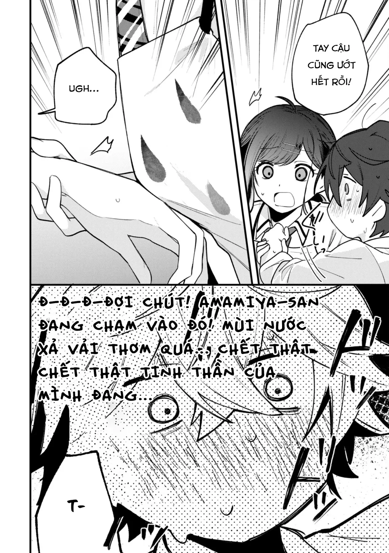 Người "dễ thương" nhất thế giới là Amamiya, đứng thứ hai là tôi. Chapter  16 - 17