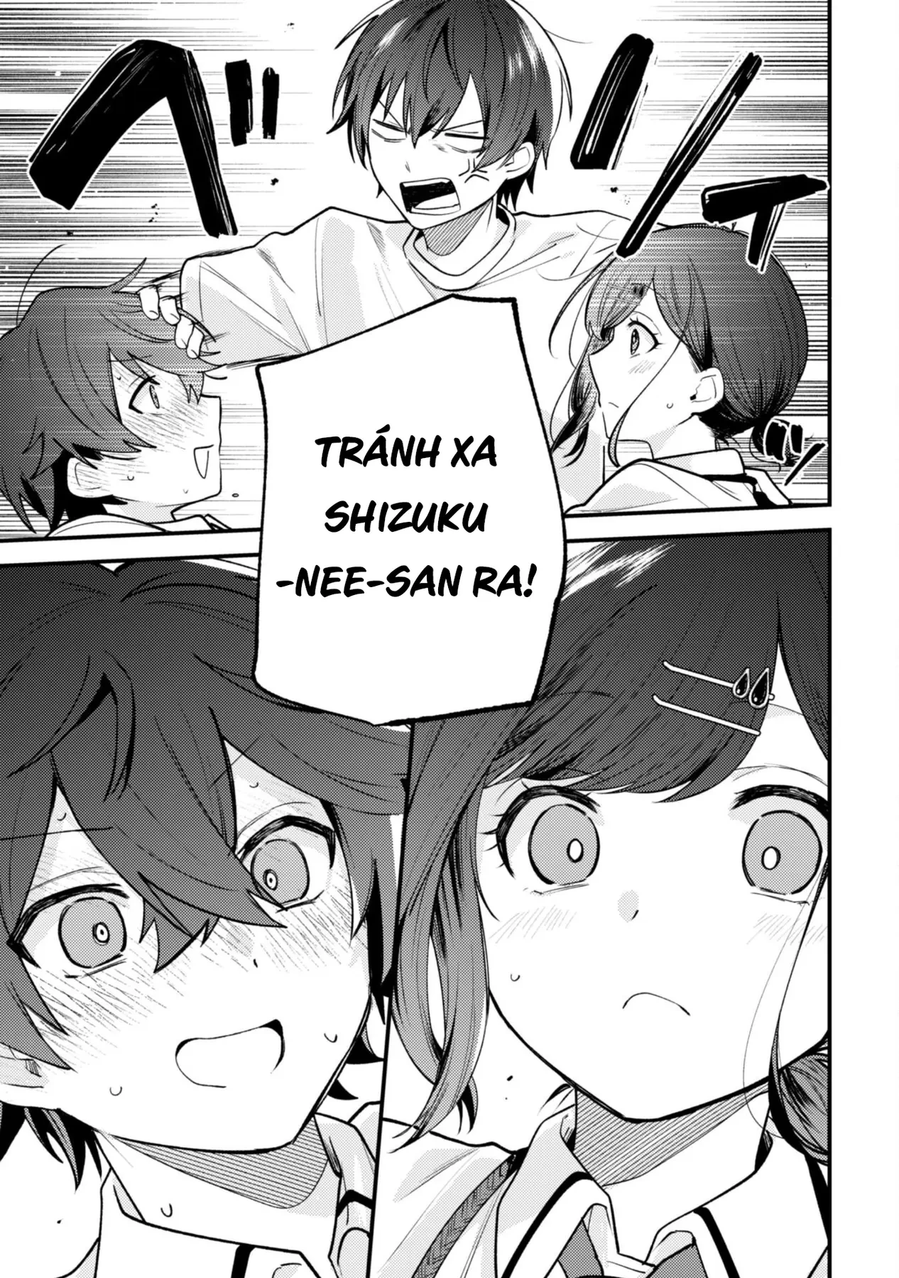 Người "dễ thương" nhất thế giới là Amamiya, đứng thứ hai là tôi. Chapter  16 - 18