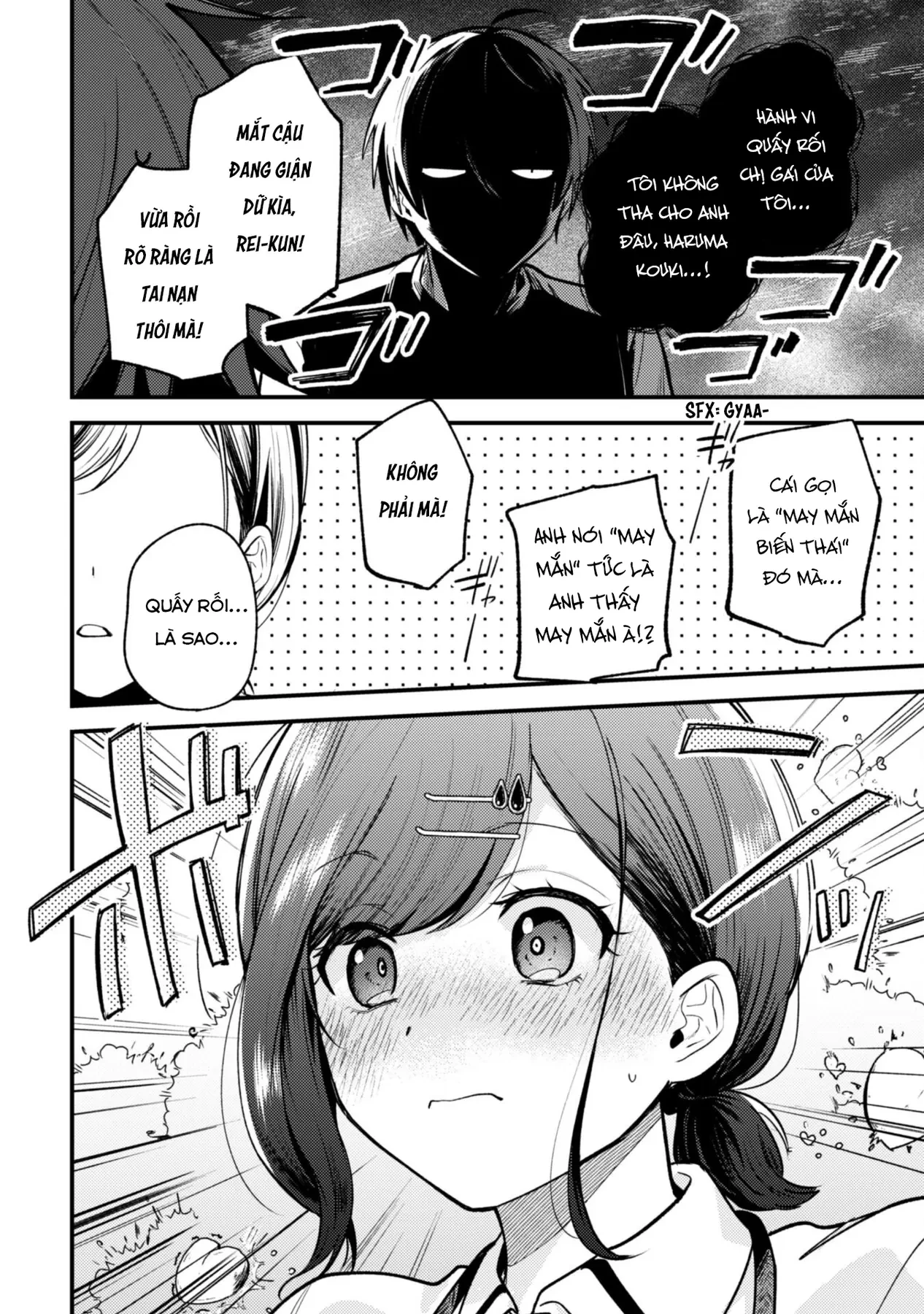 Người "dễ thương" nhất thế giới là Amamiya, đứng thứ hai là tôi. Chapter  16 - 19