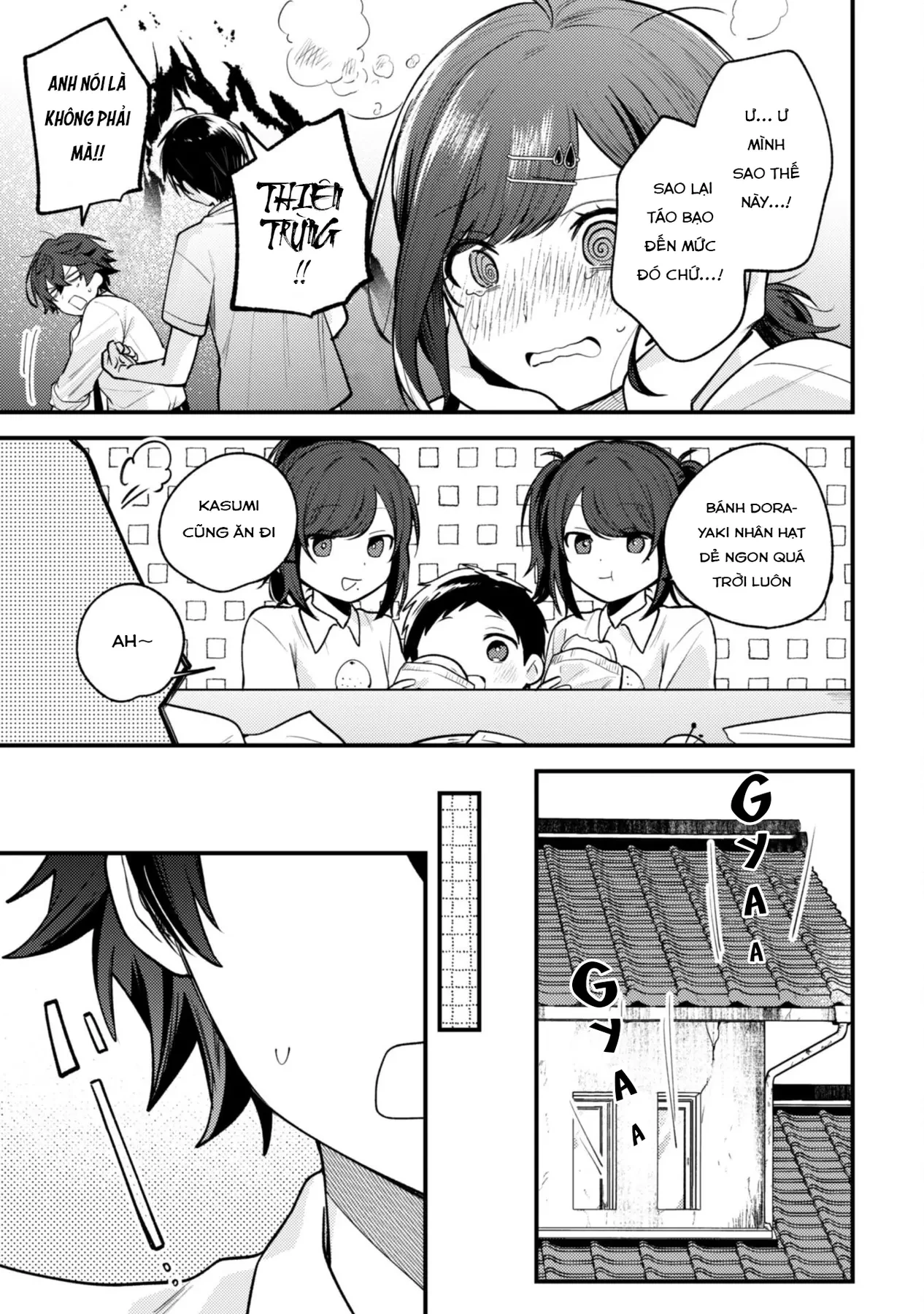 Người "dễ thương" nhất thế giới là Amamiya, đứng thứ hai là tôi. Chapter  16 - 20