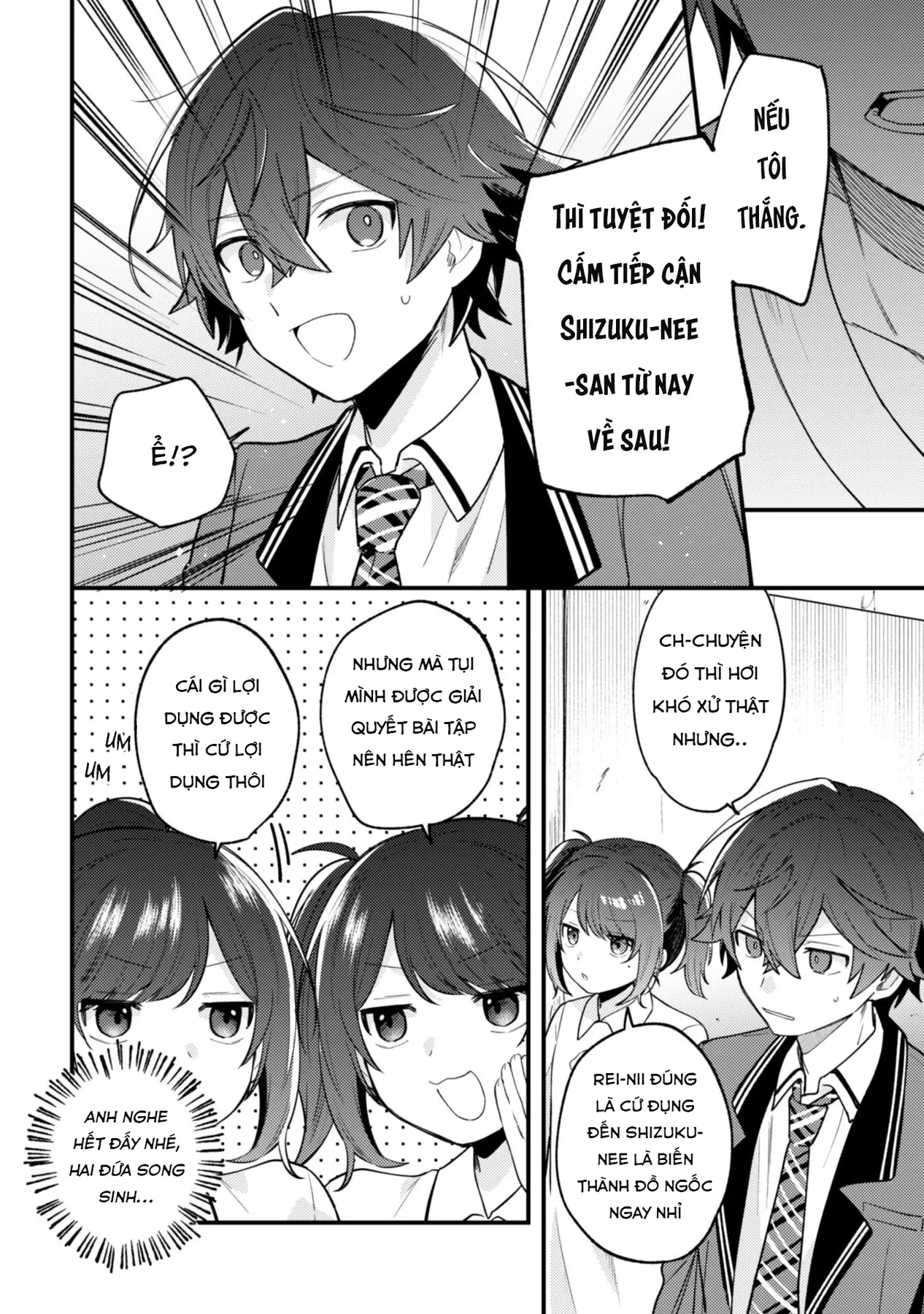 Người "dễ thương" nhất thế giới là Amamiya, đứng thứ hai là tôi. Chapter  16 - 37