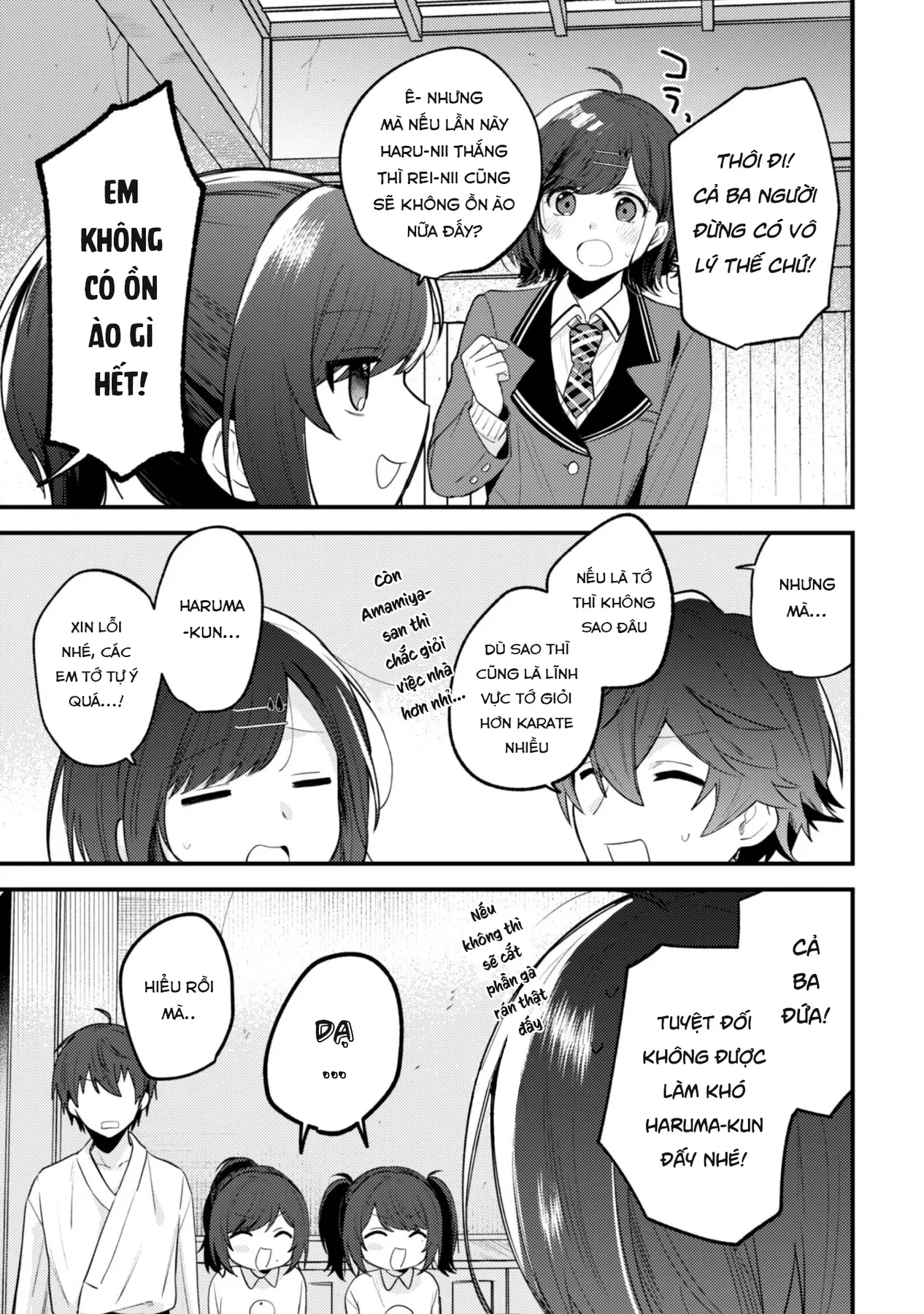 Người "dễ thương" nhất thế giới là Amamiya, đứng thứ hai là tôi. Chapter  16 - 38