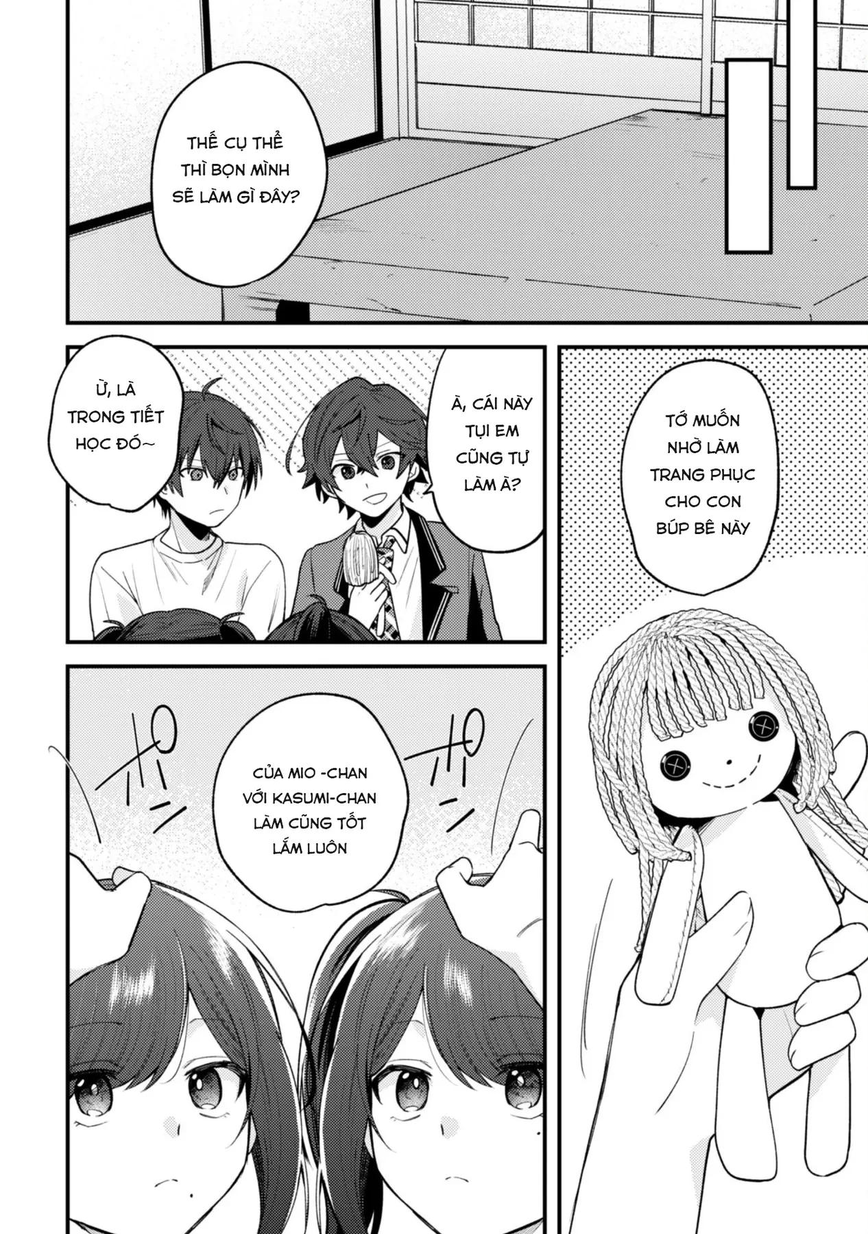 Người "dễ thương" nhất thế giới là Amamiya, đứng thứ hai là tôi. Chapter  16 - 39