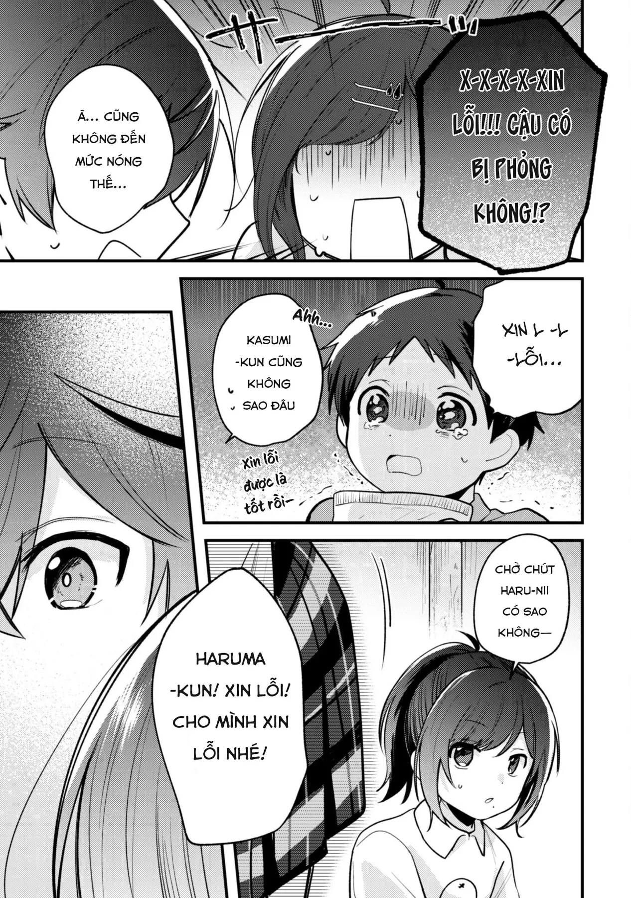 Người "dễ thương" nhất thế giới là Amamiya, đứng thứ hai là tôi. Chapter  16 - 46