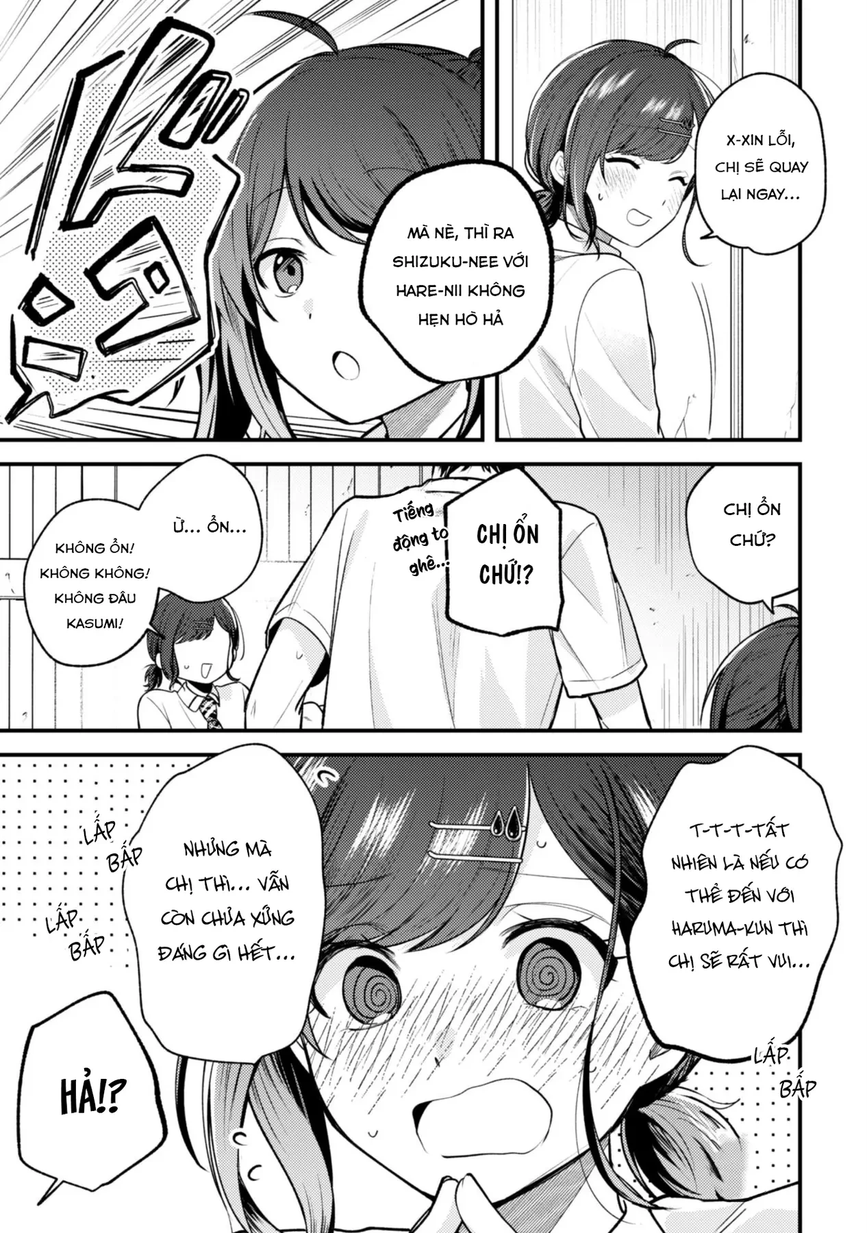 Người "dễ thương" nhất thế giới là Amamiya, đứng thứ hai là tôi. Chapter  16 - 60