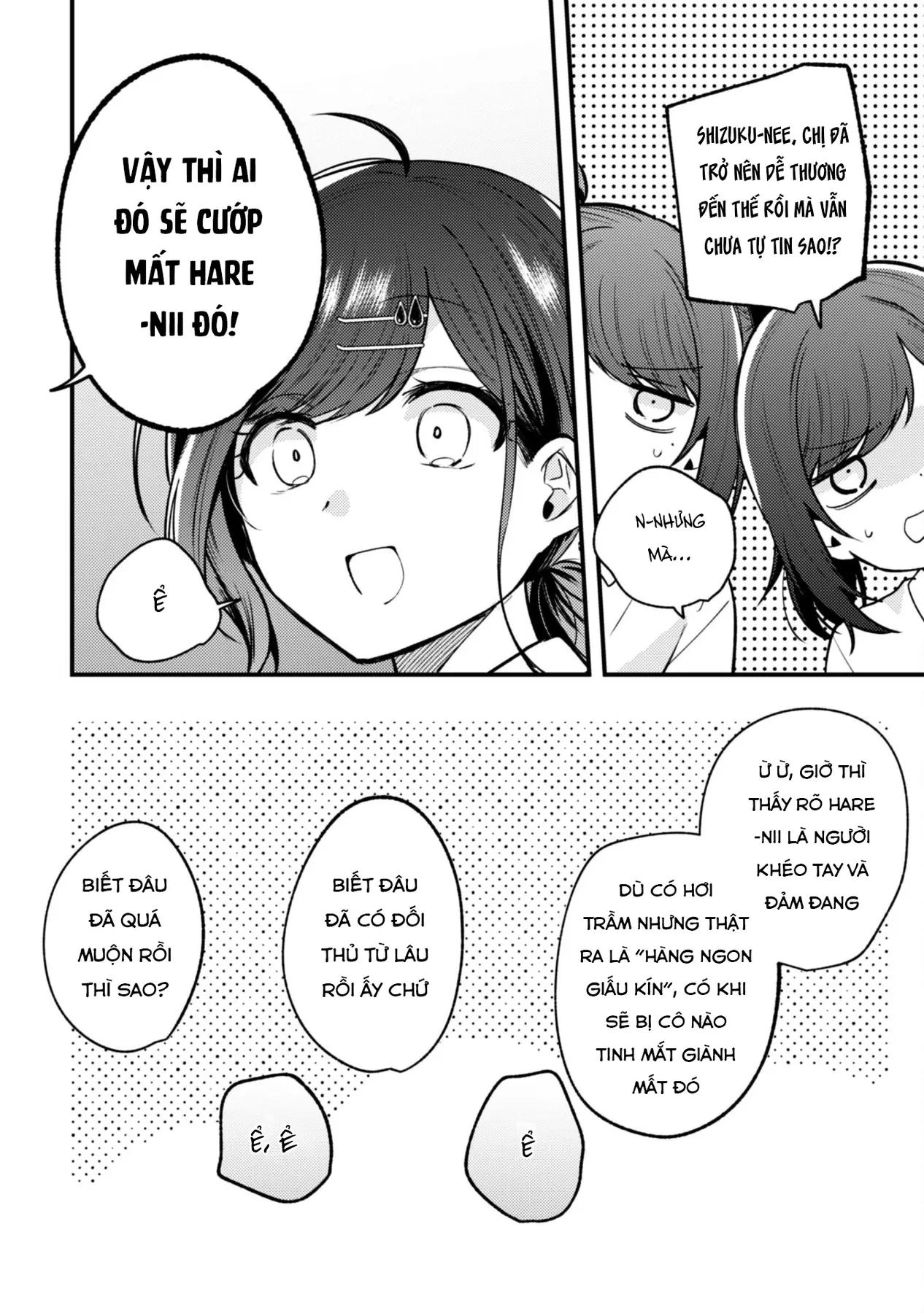 Người "dễ thương" nhất thế giới là Amamiya, đứng thứ hai là tôi. Chapter  16 - 61