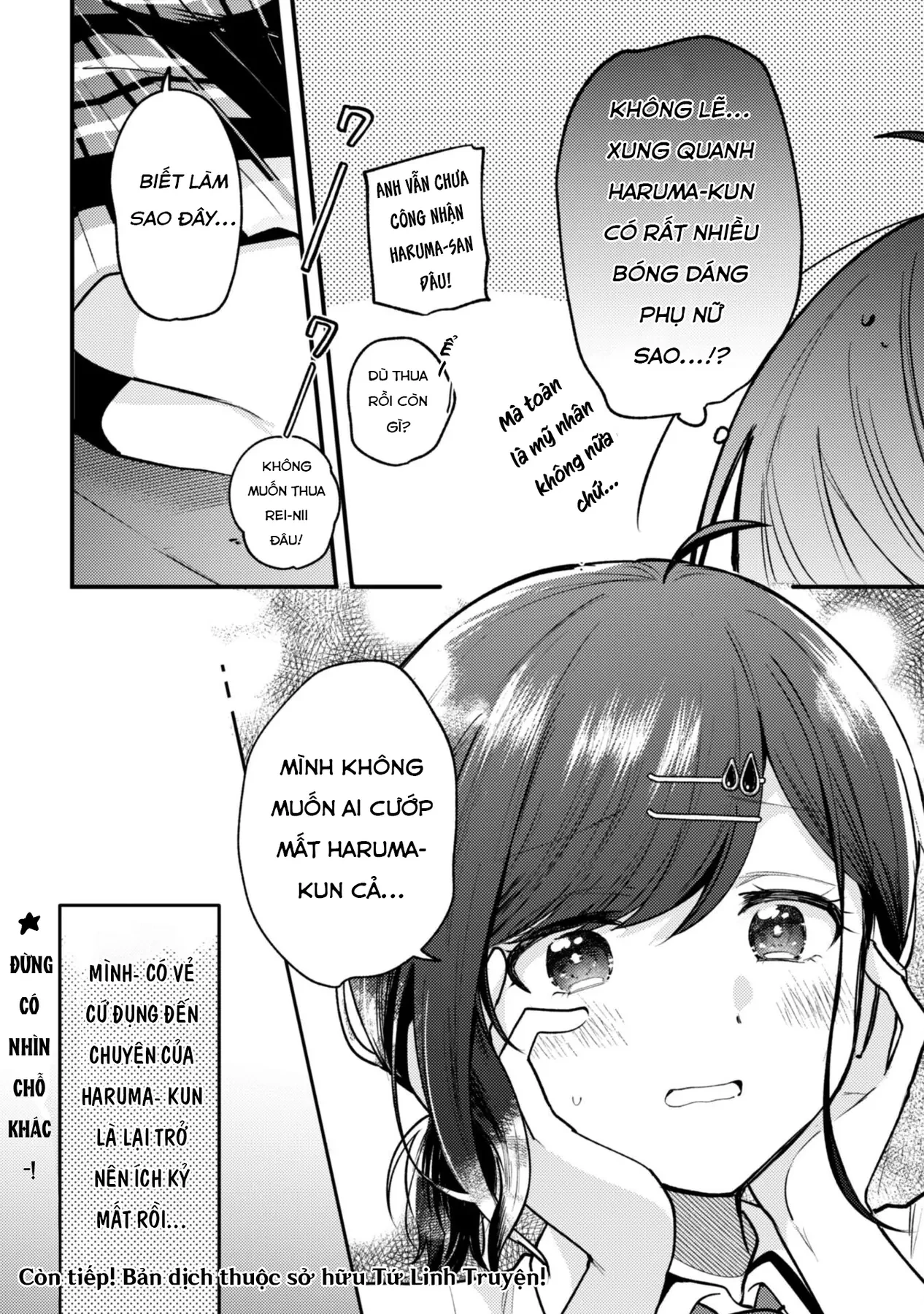 Người "dễ thương" nhất thế giới là Amamiya, đứng thứ hai là tôi. Chapter  16 - 63