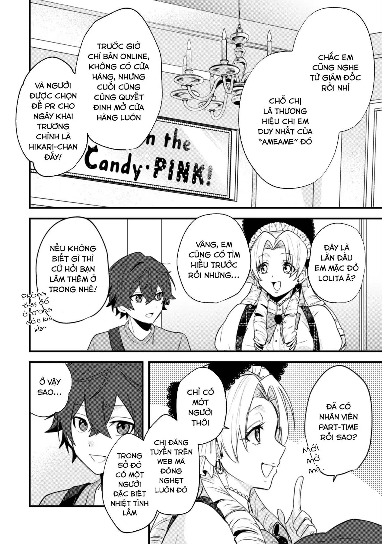 Người "dễ thương" nhất thế giới là Amamiya, đứng thứ hai là tôi. Chapter  17 - 7