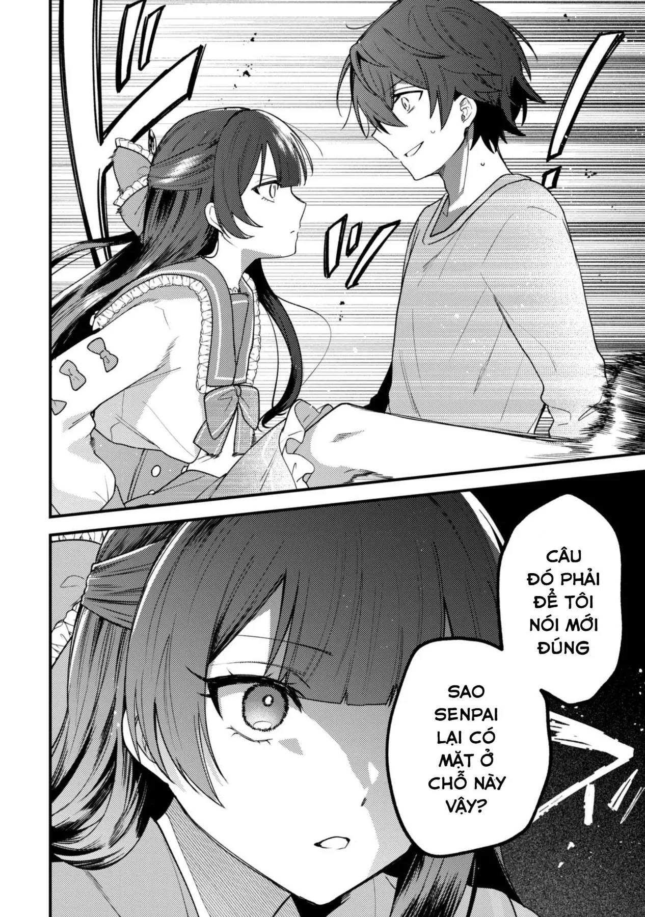 Người "dễ thương" nhất thế giới là Amamiya, đứng thứ hai là tôi. Chapter  17 - 13