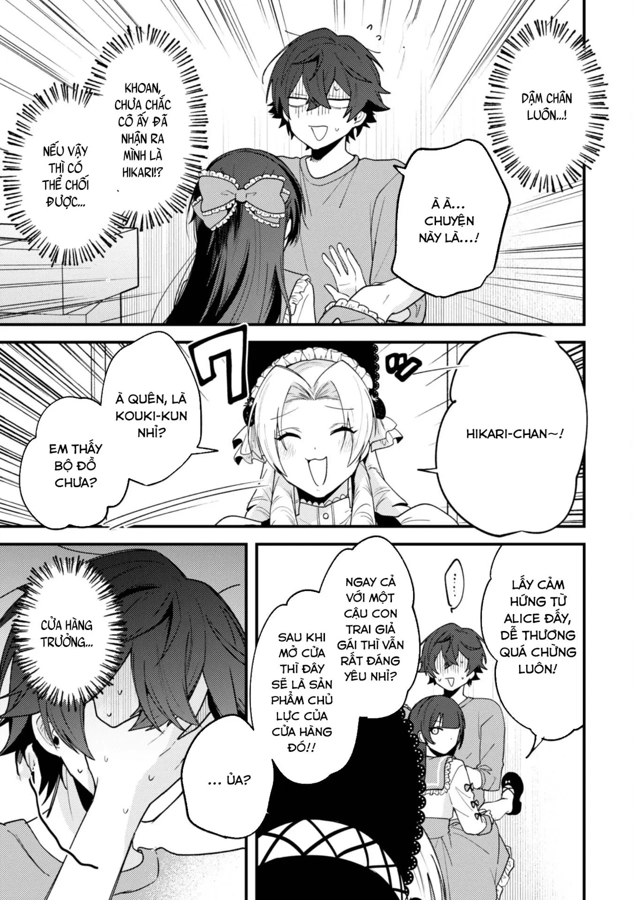 Người "dễ thương" nhất thế giới là Amamiya, đứng thứ hai là tôi. Chapter  17 - 14