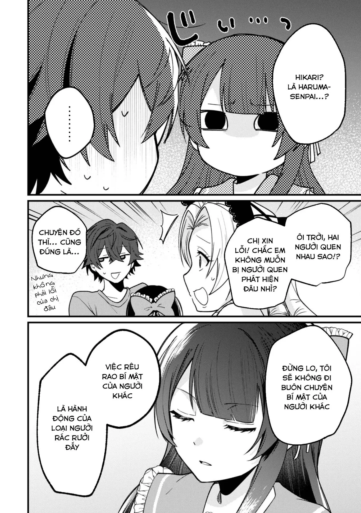 Người "dễ thương" nhất thế giới là Amamiya, đứng thứ hai là tôi. Chapter  17 - 15