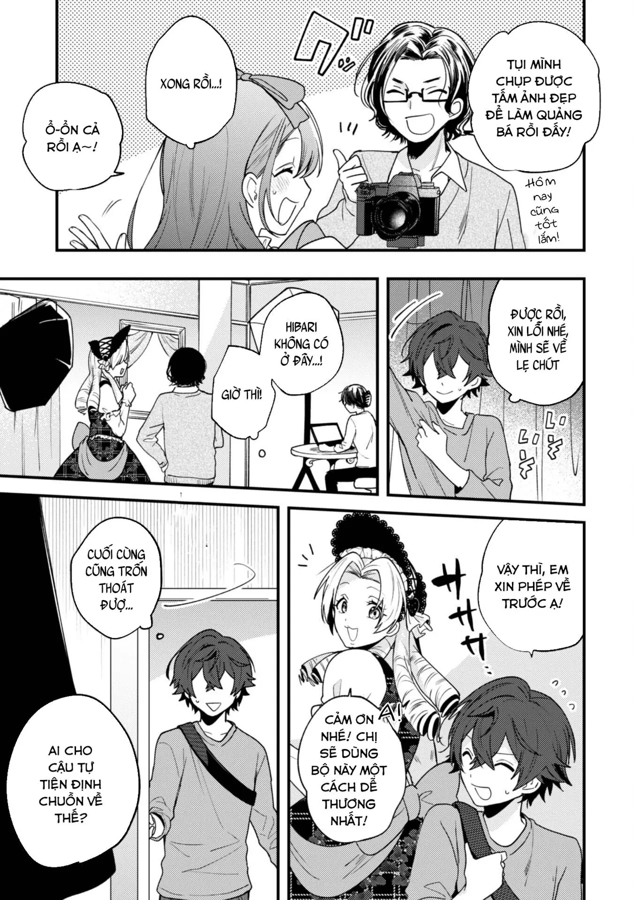 Người "dễ thương" nhất thế giới là Amamiya, đứng thứ hai là tôi. Chapter  17 - 20