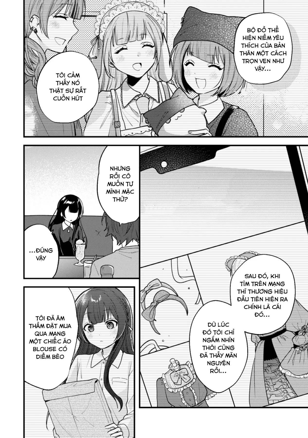 Người "dễ thương" nhất thế giới là Amamiya, đứng thứ hai là tôi. Chapter  17 - 31