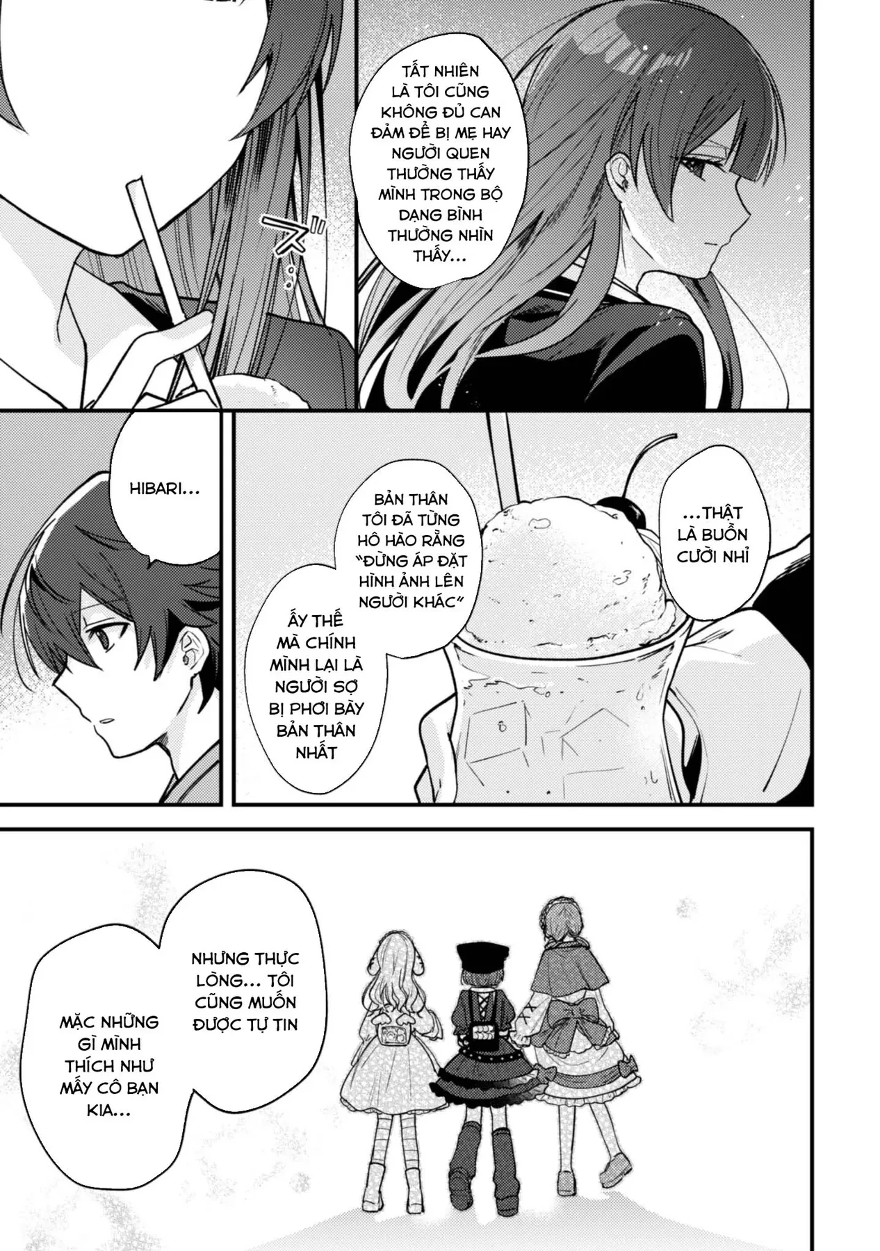 Người "dễ thương" nhất thế giới là Amamiya, đứng thứ hai là tôi. Chapter  17 - 34