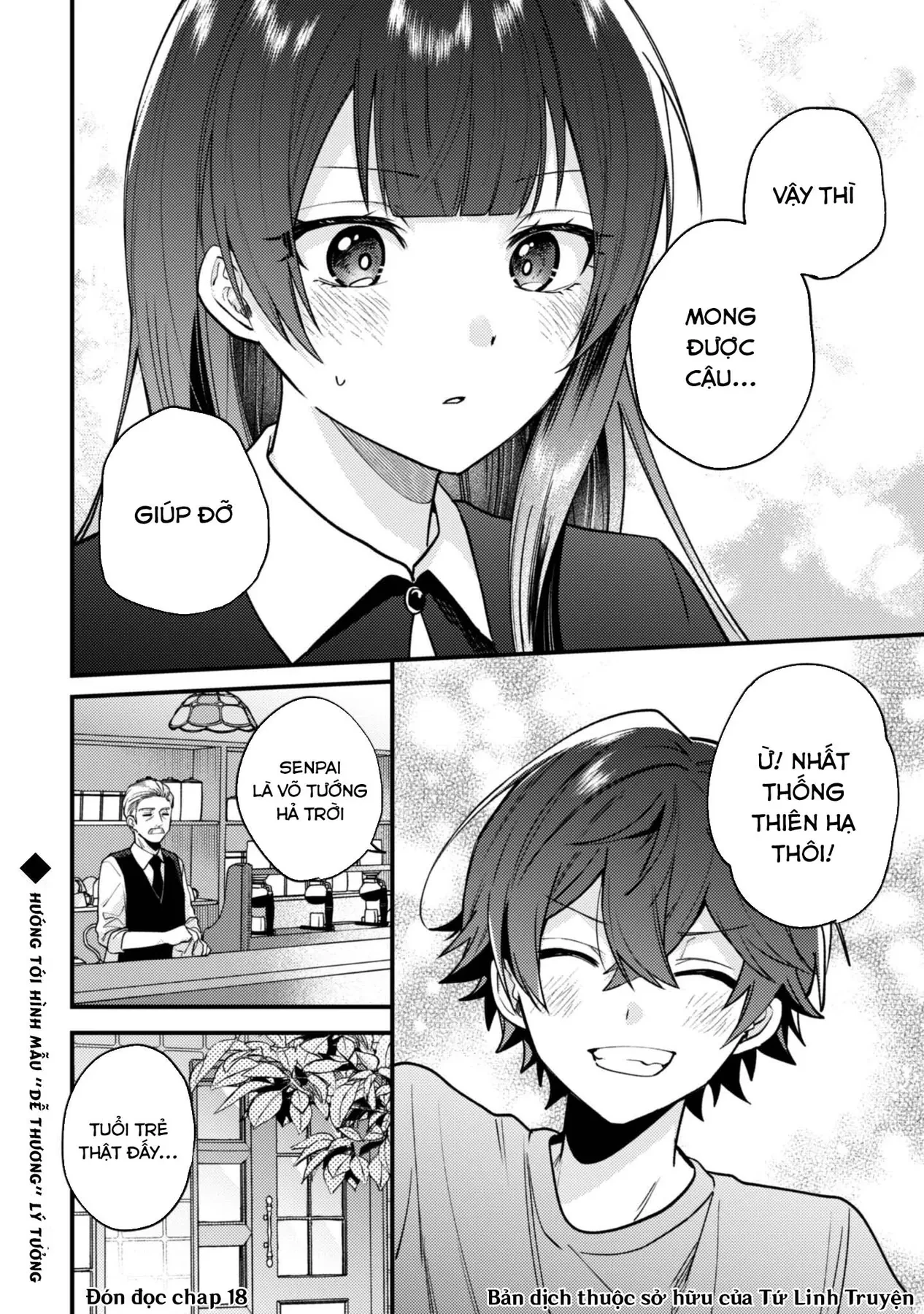 Người "dễ thương" nhất thế giới là Amamiya, đứng thứ hai là tôi. Chapter  17 - 41