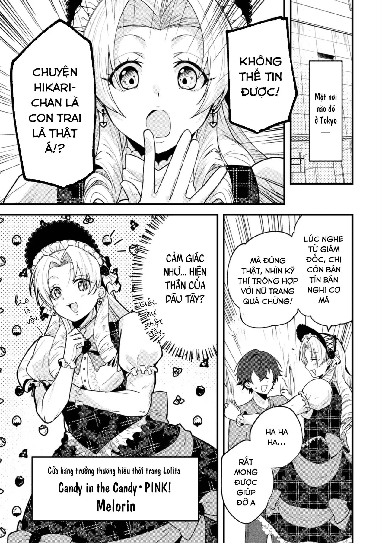 Người "dễ thương" nhất thế giới là Amamiya, đứng thứ hai là tôi. Chapter  17 - 48