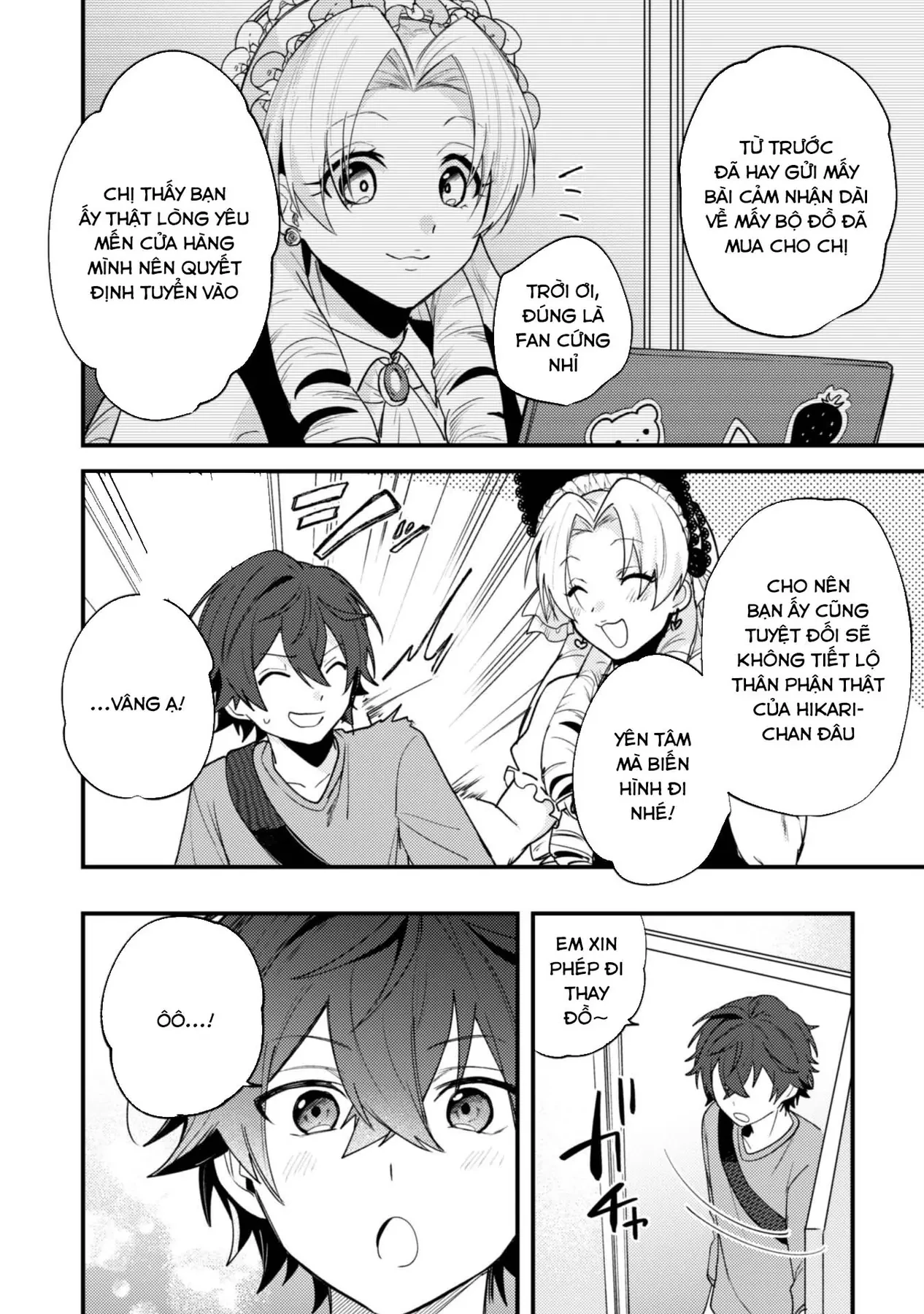 Người "dễ thương" nhất thế giới là Amamiya, đứng thứ hai là tôi. Chapter  17 - 50