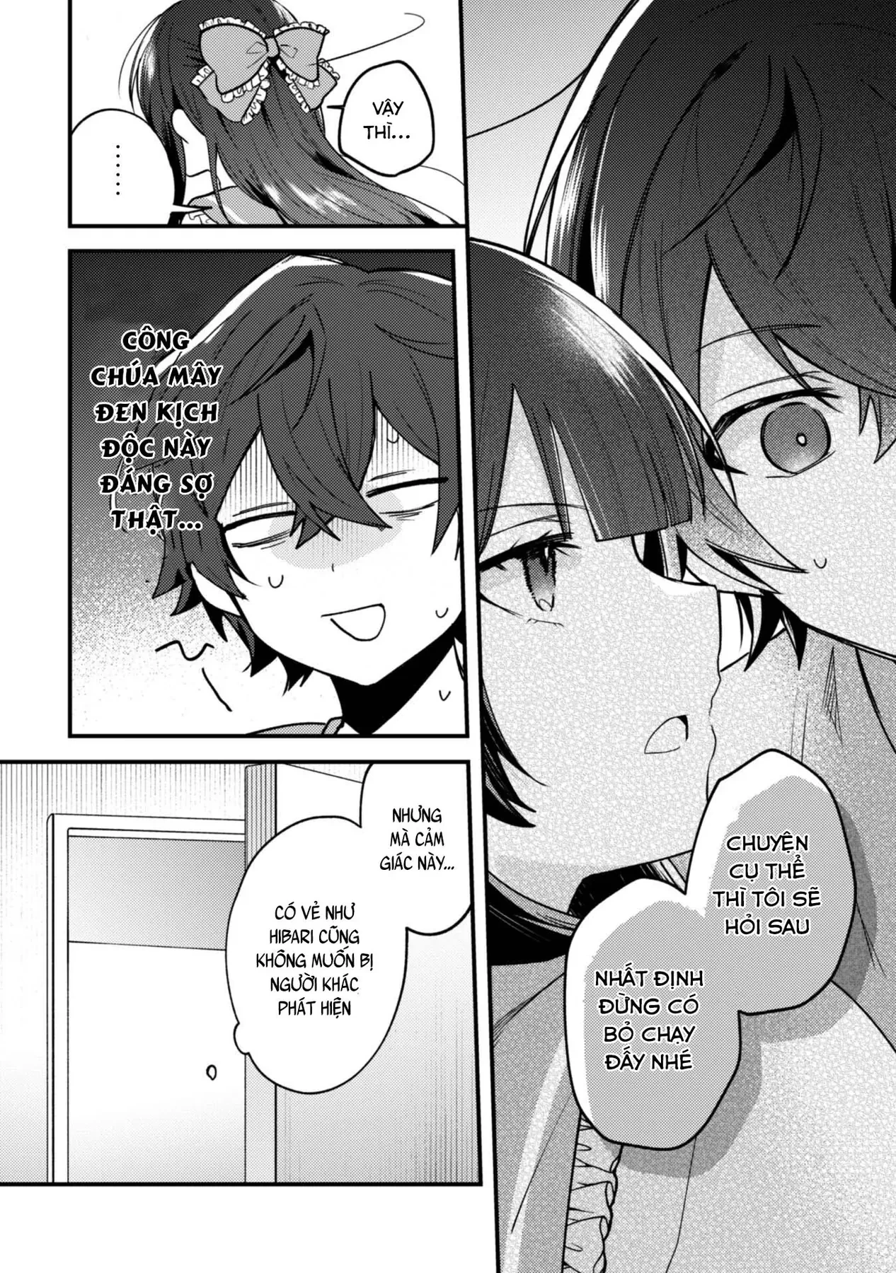 Người "dễ thương" nhất thế giới là Amamiya, đứng thứ hai là tôi. Chapter  17 - 59