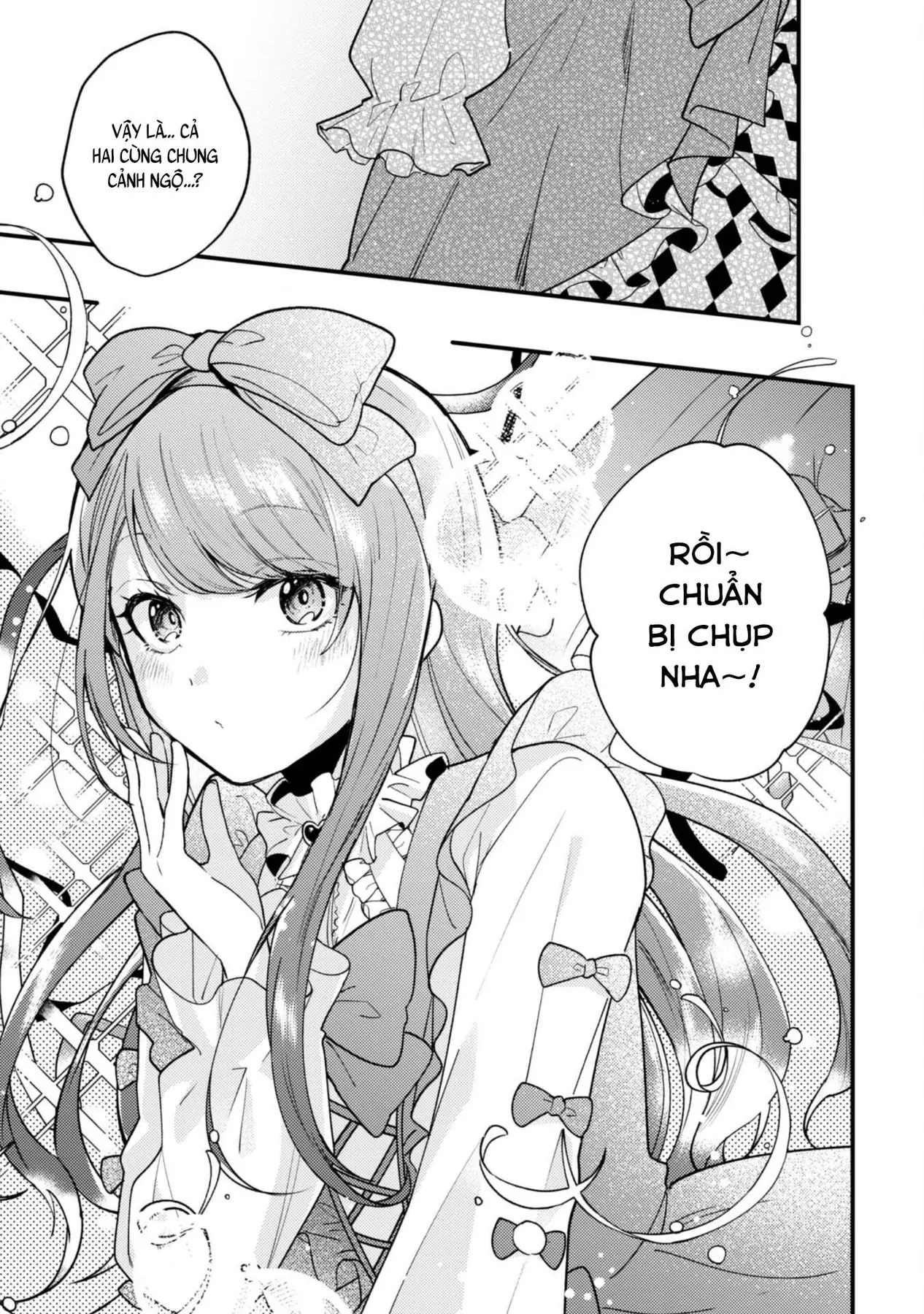 Người "dễ thương" nhất thế giới là Amamiya, đứng thứ hai là tôi. Chapter  17 - 60