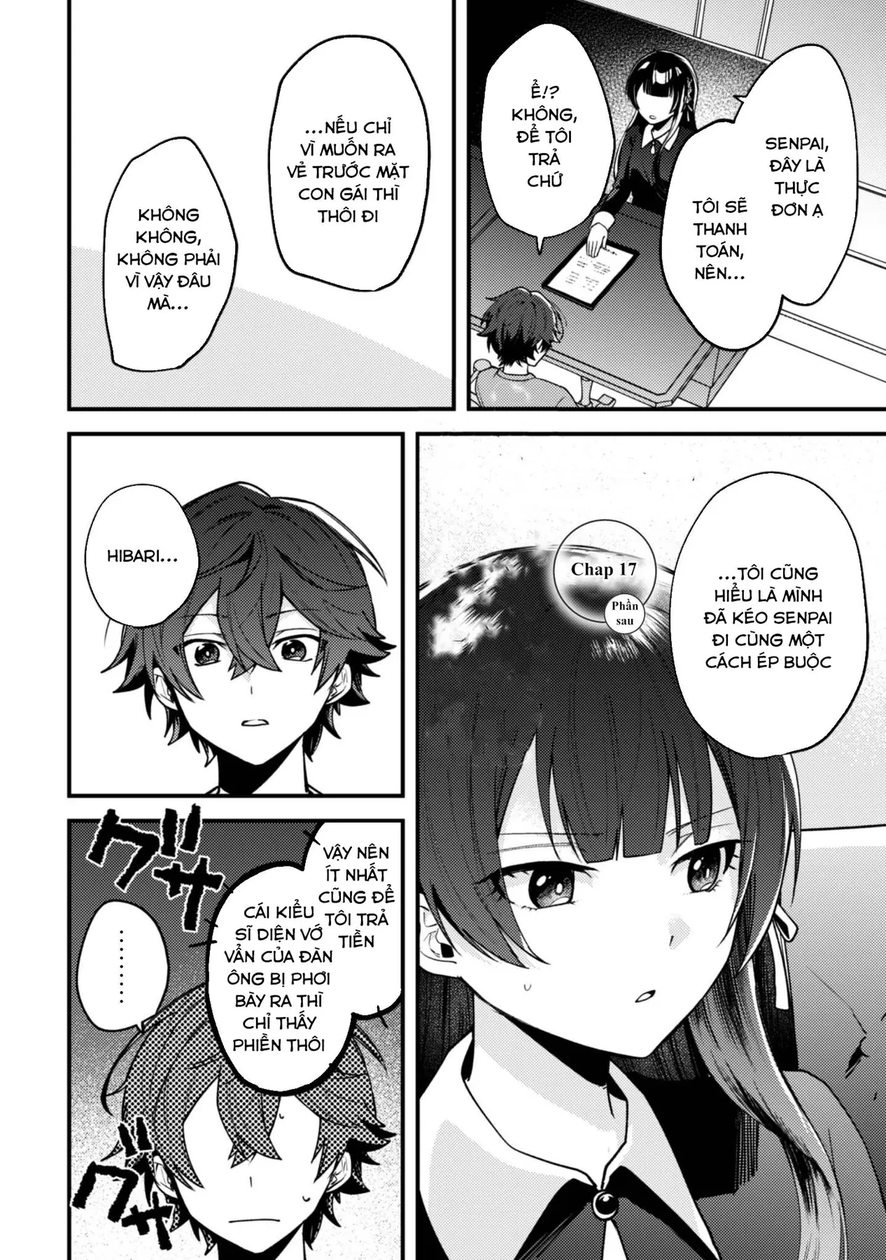 Người "dễ thương" nhất thế giới là Amamiya, đứng thứ hai là tôi. Chapter  17 - 65