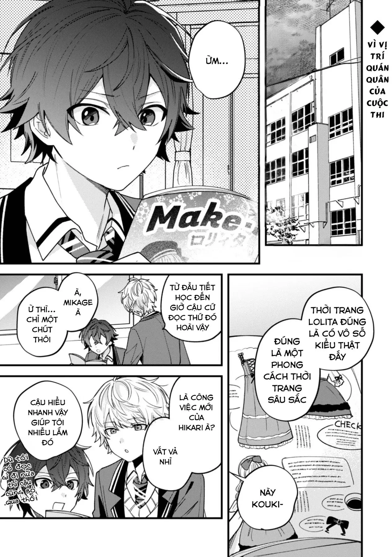 Người "dễ thương" nhất thế giới là Amamiya, đứng thứ hai là tôi. Chapter  18 - 4