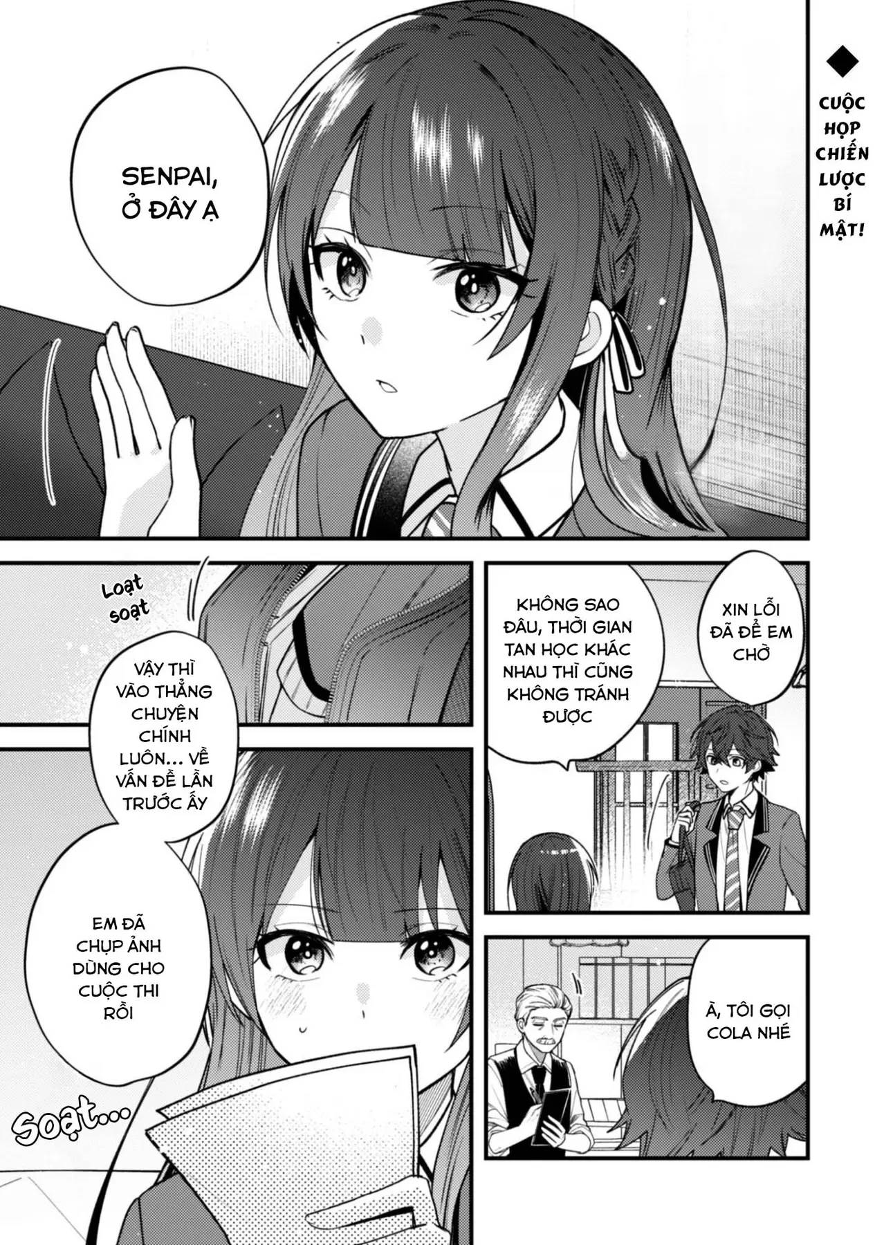 Người "dễ thương" nhất thế giới là Amamiya, đứng thứ hai là tôi. Chapter  18 - 14