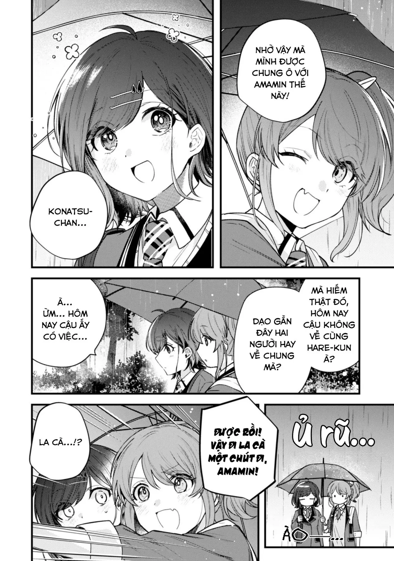 Người "dễ thương" nhất thế giới là Amamiya, đứng thứ hai là tôi. Chapter  18 - 23