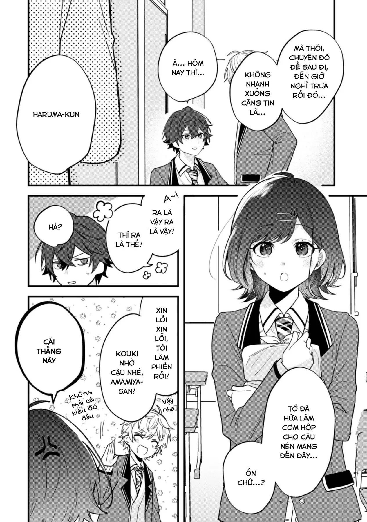 Người "dễ thương" nhất thế giới là Amamiya, đứng thứ hai là tôi. Chapter  18 - 32