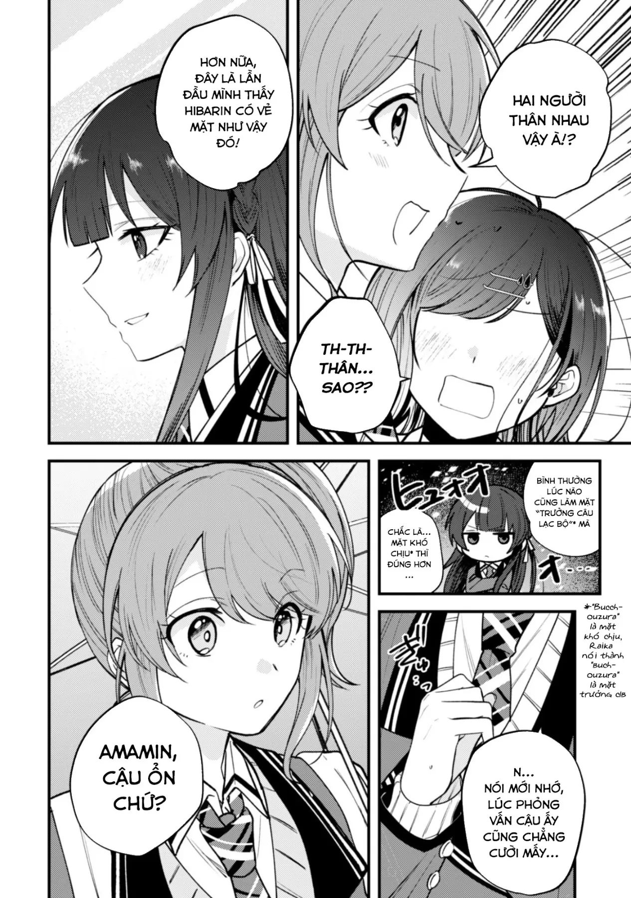 Người "dễ thương" nhất thế giới là Amamiya, đứng thứ hai là tôi. Chapter  19 - 5