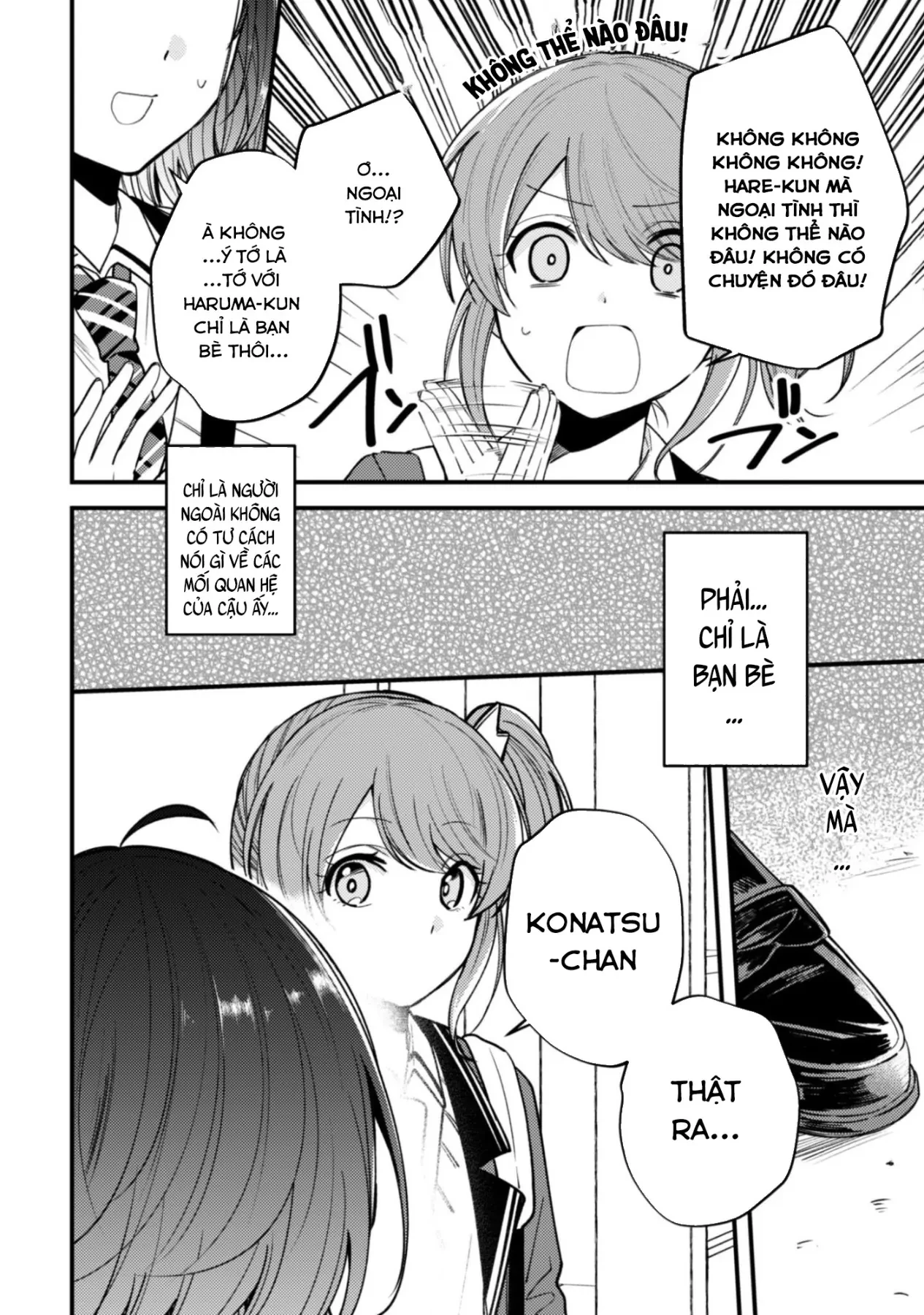 Người "dễ thương" nhất thế giới là Amamiya, đứng thứ hai là tôi. Chapter  19 - 7